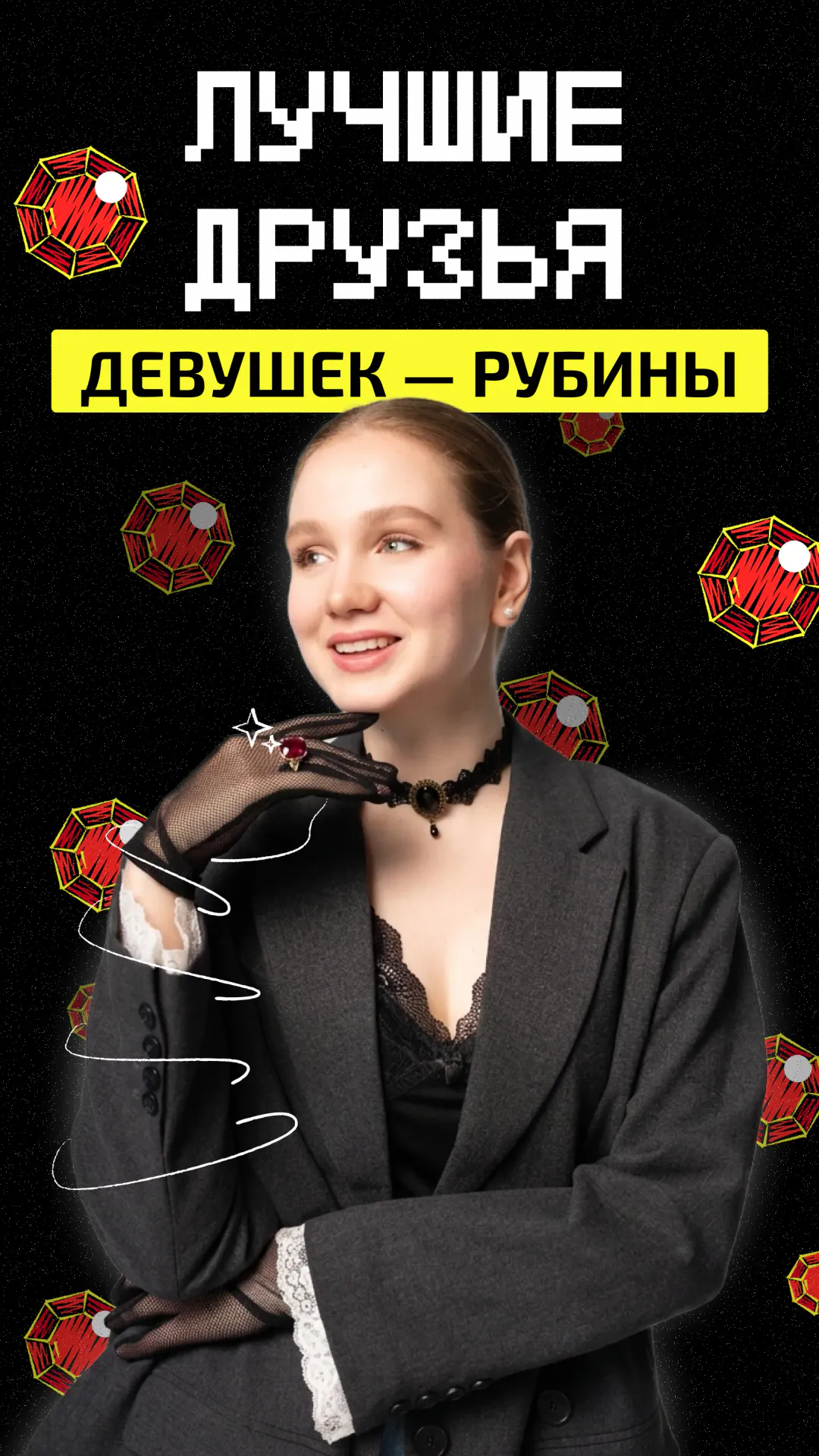 https://ved-media.vedomosti.ru/images/009e97f1-f5ce-485d-a172-2f84212990ae.webp