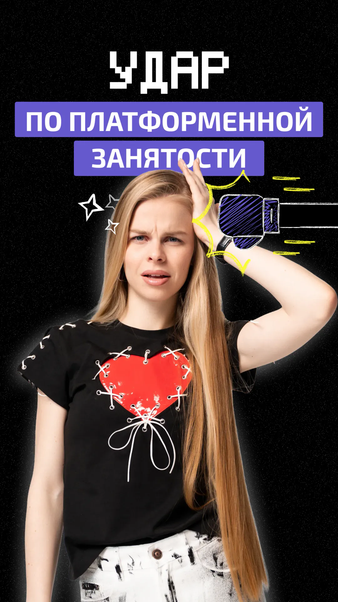 https://ved-media.vedomosti.ru/images/0155f102-2d11-49ec-a7f0-67d139f78e65.webp