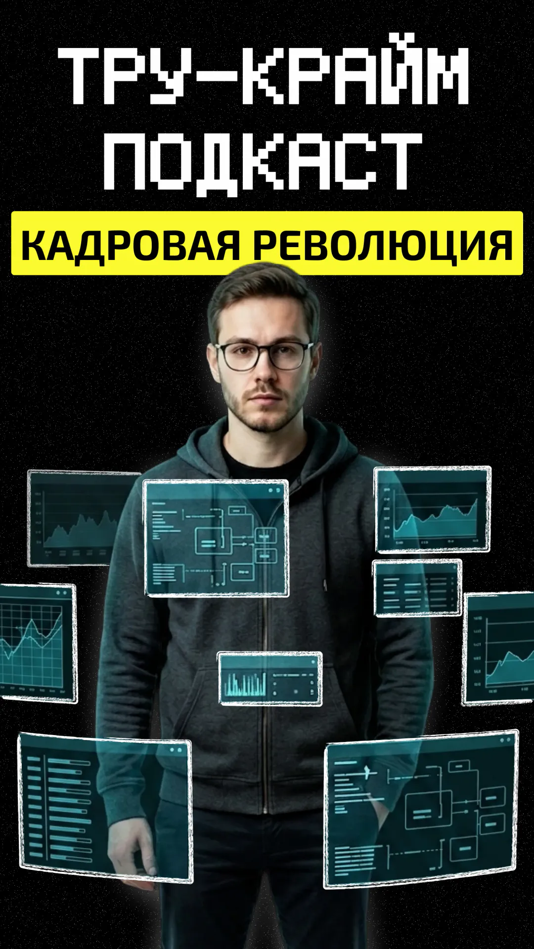 https://ved-media.vedomosti.ru/images/01974819-cf51-4e5a-8554-b764145b5146.webp