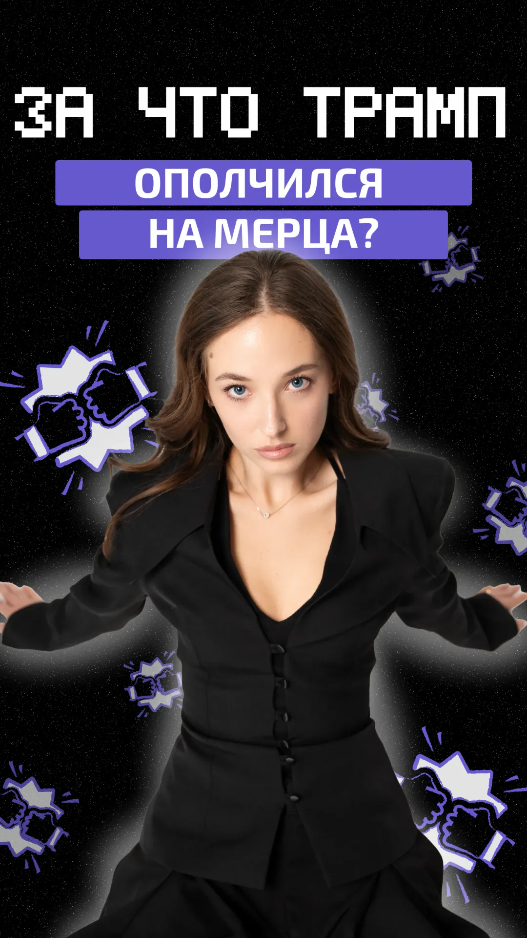 https://ved-media.vedomosti.ru/images/01998673-9df5-49da-a583-f46b28d09169.webp