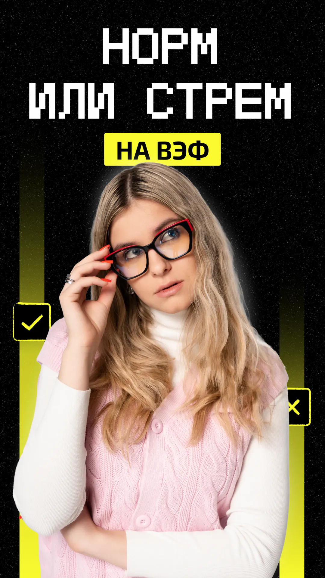https://ved-media.vedomosti.ru/images/035bf59f-a987-4212-8ba0-939c51c203b2.webp