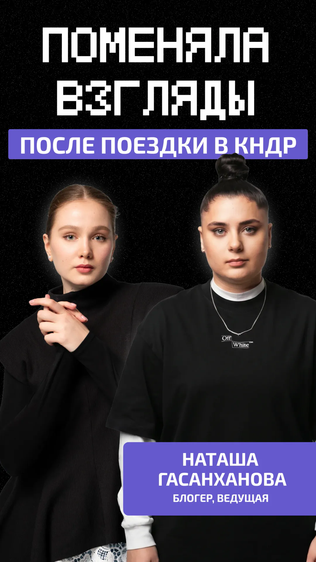 https://ved-media.vedomosti.ru/images/0bb3786f-160b-4048-941e-66be3c648f78.webp