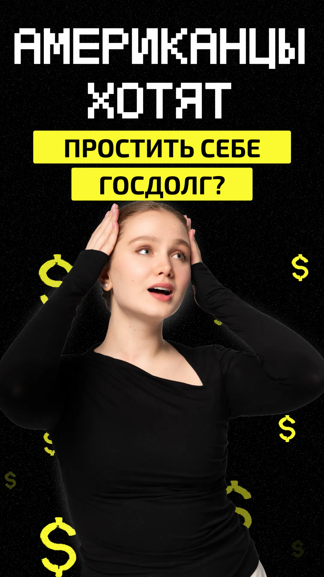 https://ved-media.vedomosti.ru/images/0cb03000-3b90-4f31-bc74-0f53a4b8df2c.webp