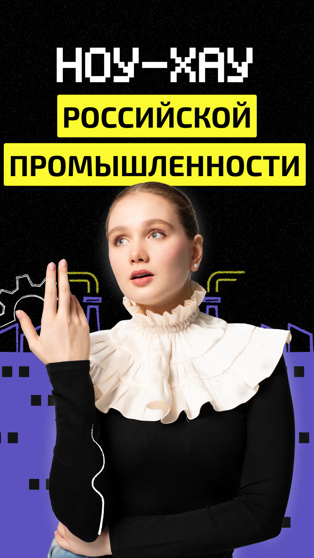 https://ved-media.vedomosti.ru/images/133d34f0-d39a-466d-91e1-a6b37b0735c6.webp