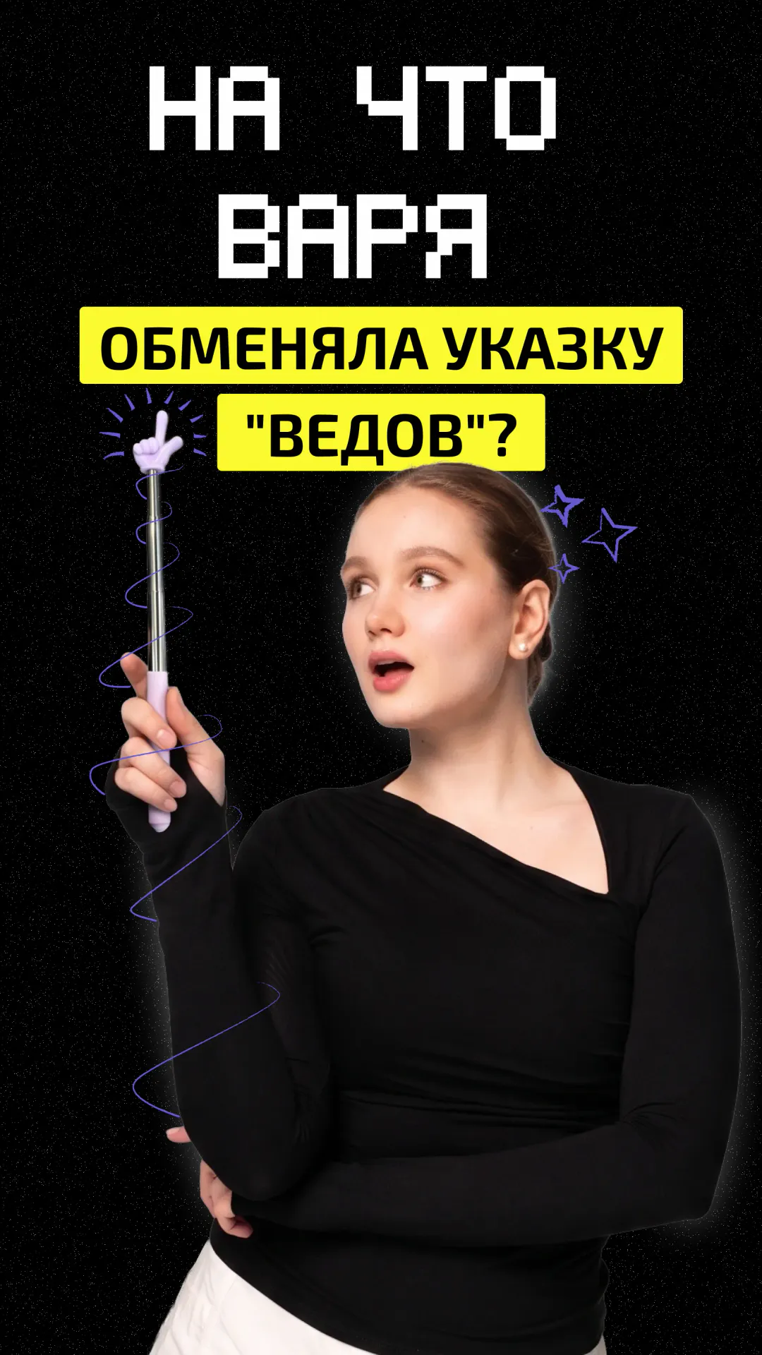 https://ved-media.vedomosti.ru/images/140fb090-2db5-46a0-80f9-a410ec9de12d.webp