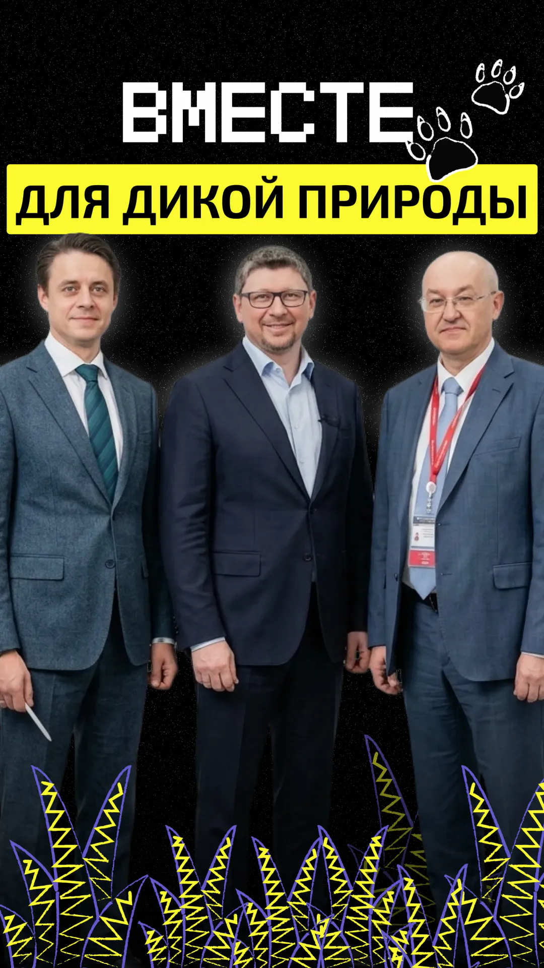 https://ved-media.vedomosti.ru/images/16136804-2ee9-460a-a7bc-c6e06650e169.webp