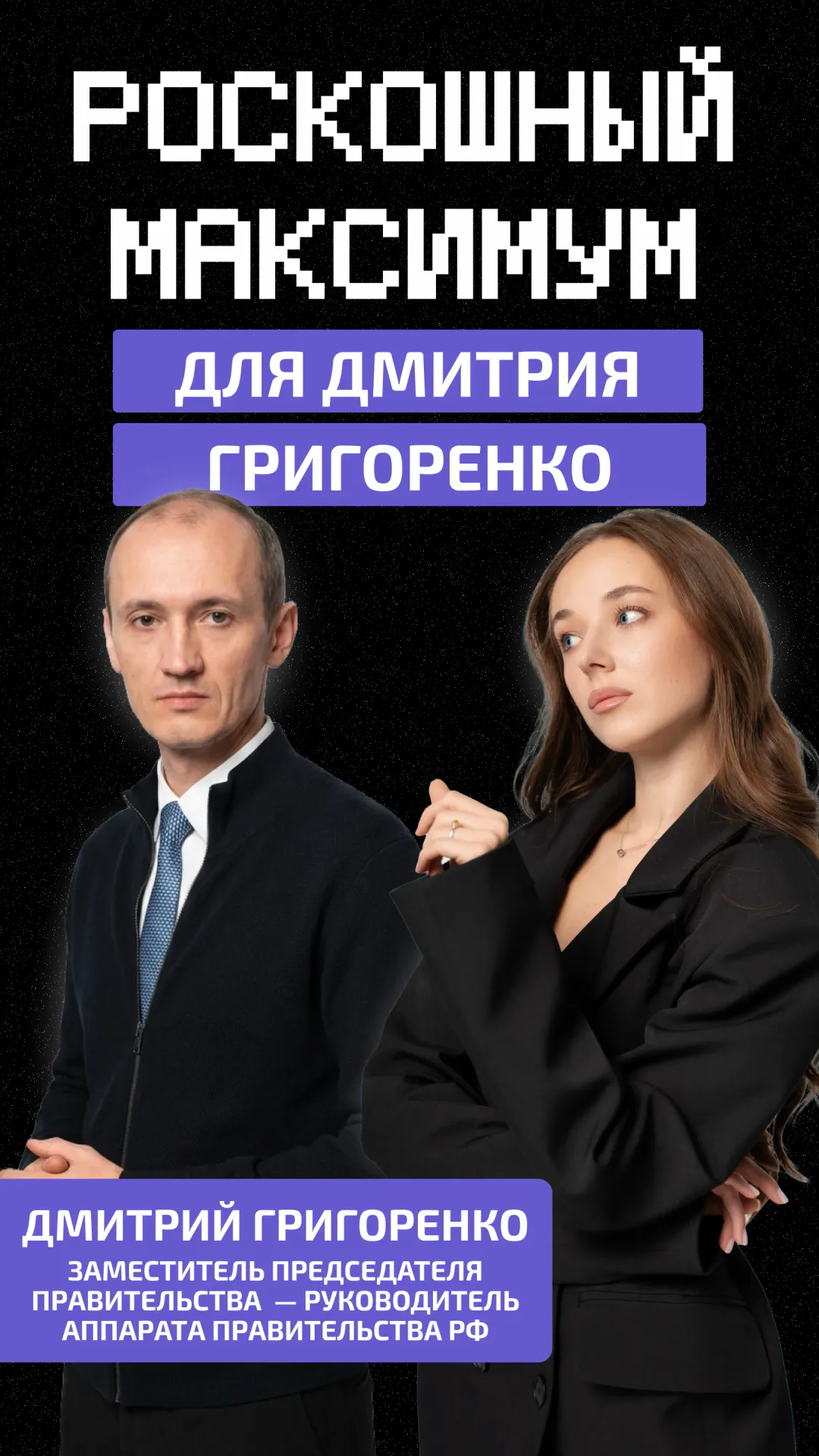 https://ved-media.vedomosti.ru/images/1976e008-f36e-448c-a4c5-28f7d5a86176.webp