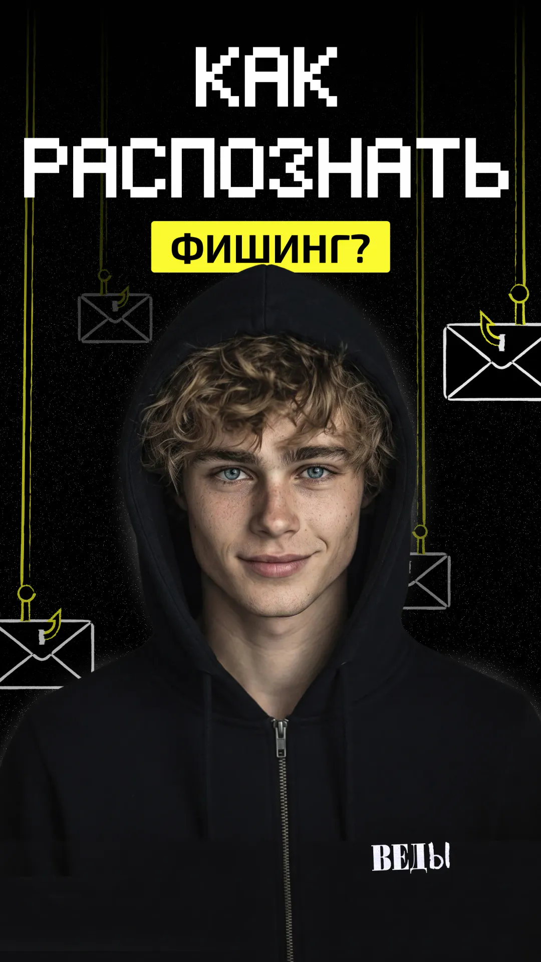 https://ved-media.vedomosti.ru/images/1c86932d-b994-4014-9eed-f0863a74ea48.webp