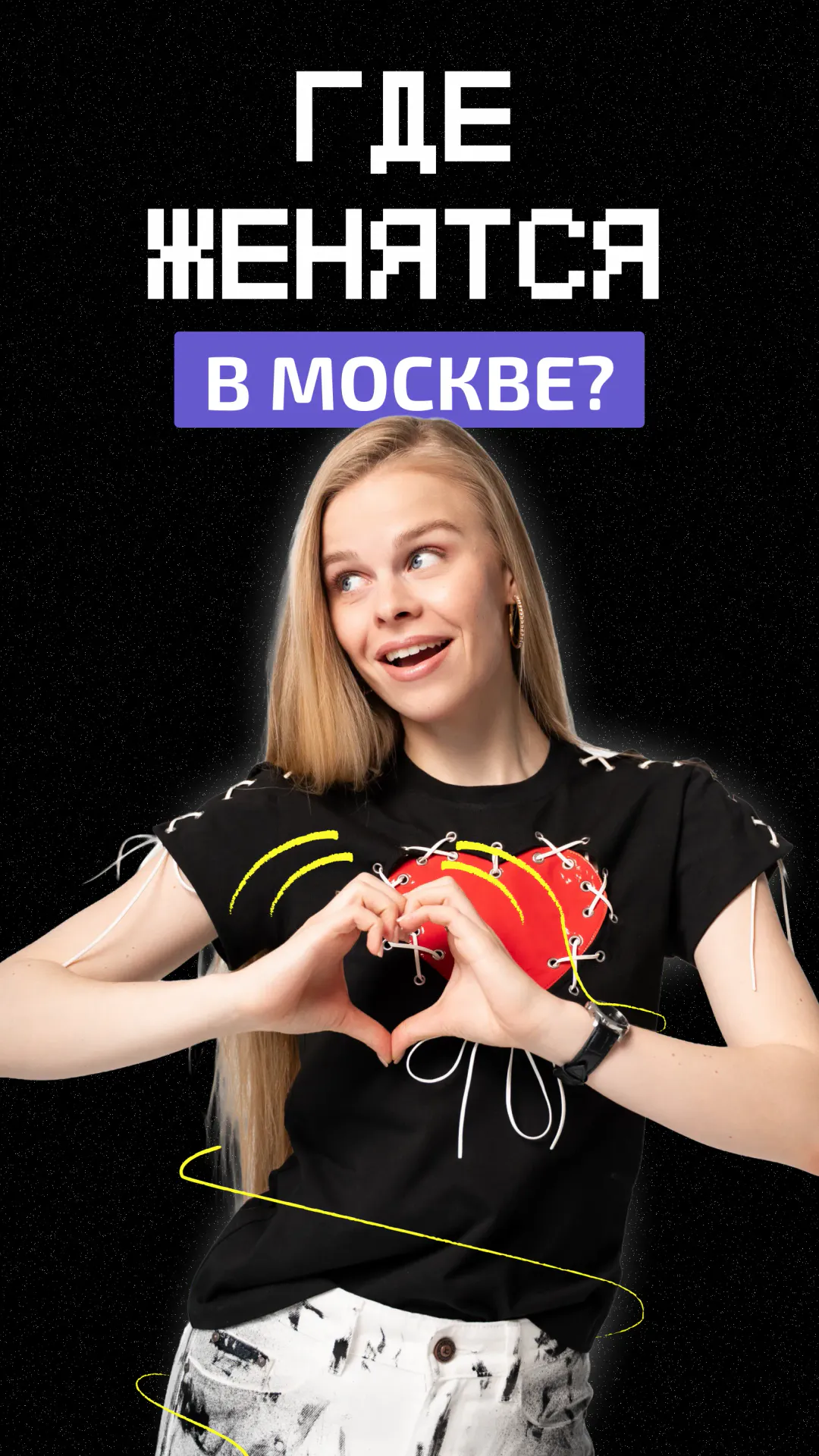 https://ved-media.vedomosti.ru/images/254dfa74-bb8c-4506-b75c-d2f4c93b1c18.webp