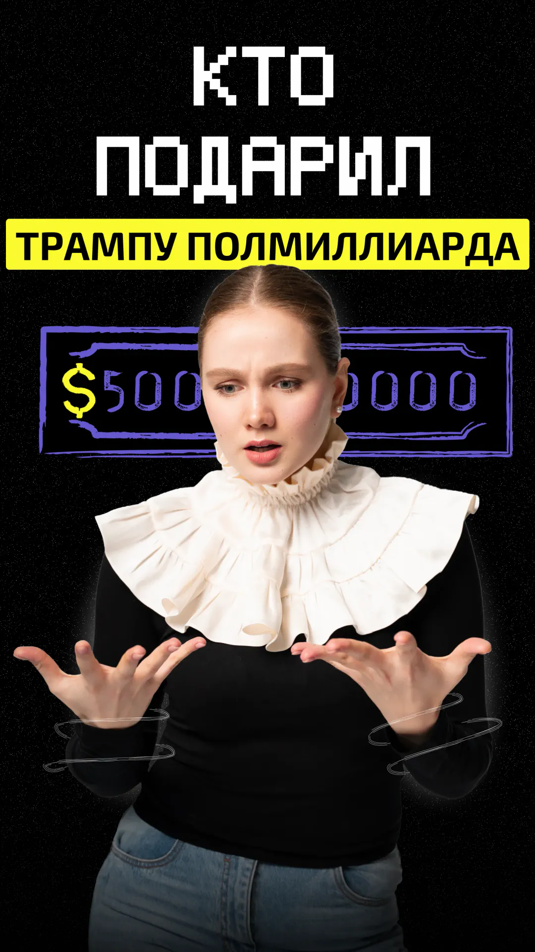 https://ved-media.vedomosti.ru/images/2b8a4350-891a-4d75-85b6-eb6d3591768d.webp