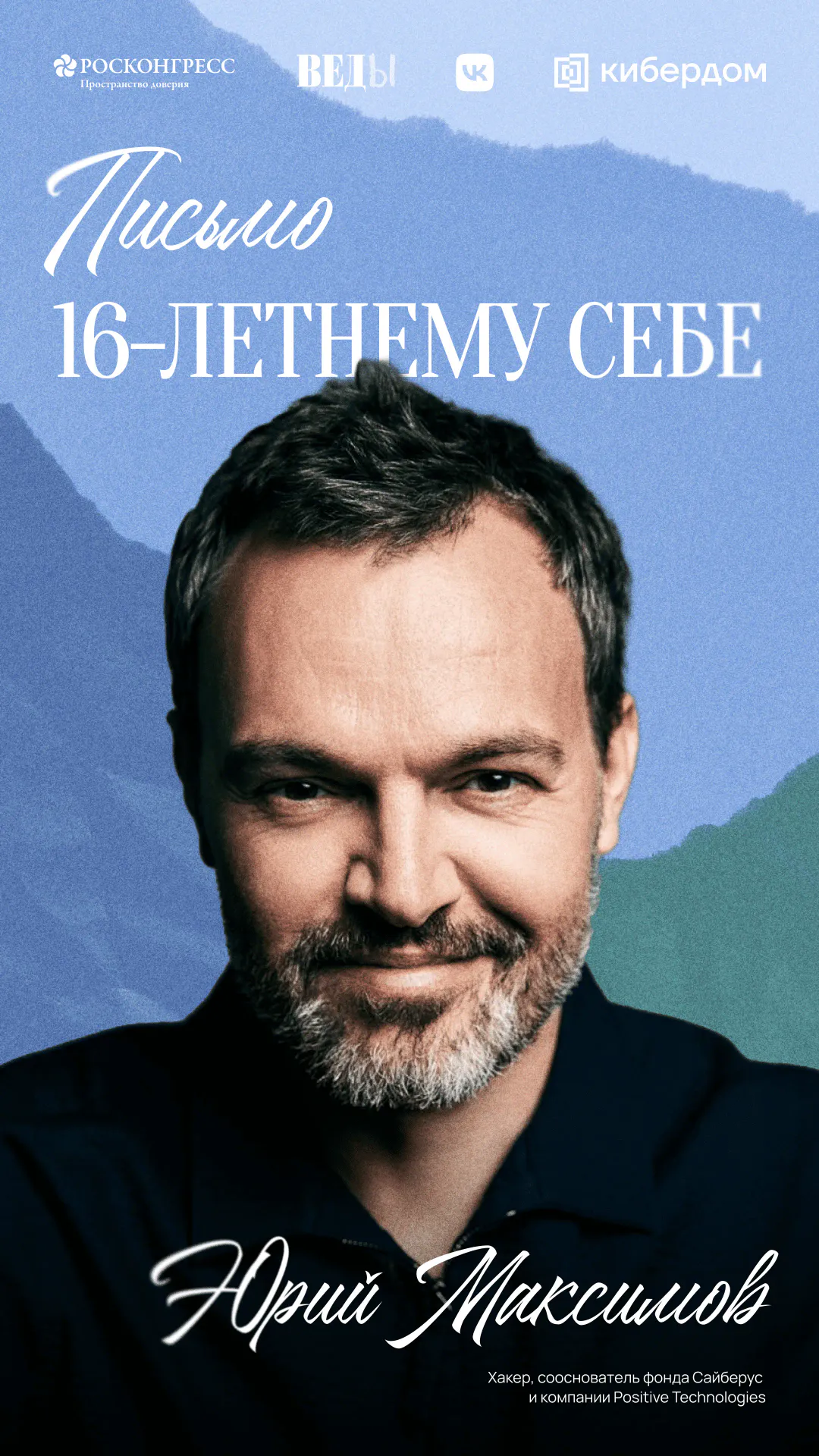 https://ved-media.vedomosti.ru/images/2bfda439-cbde-491b-9d08-39ead29ec28a.webp
