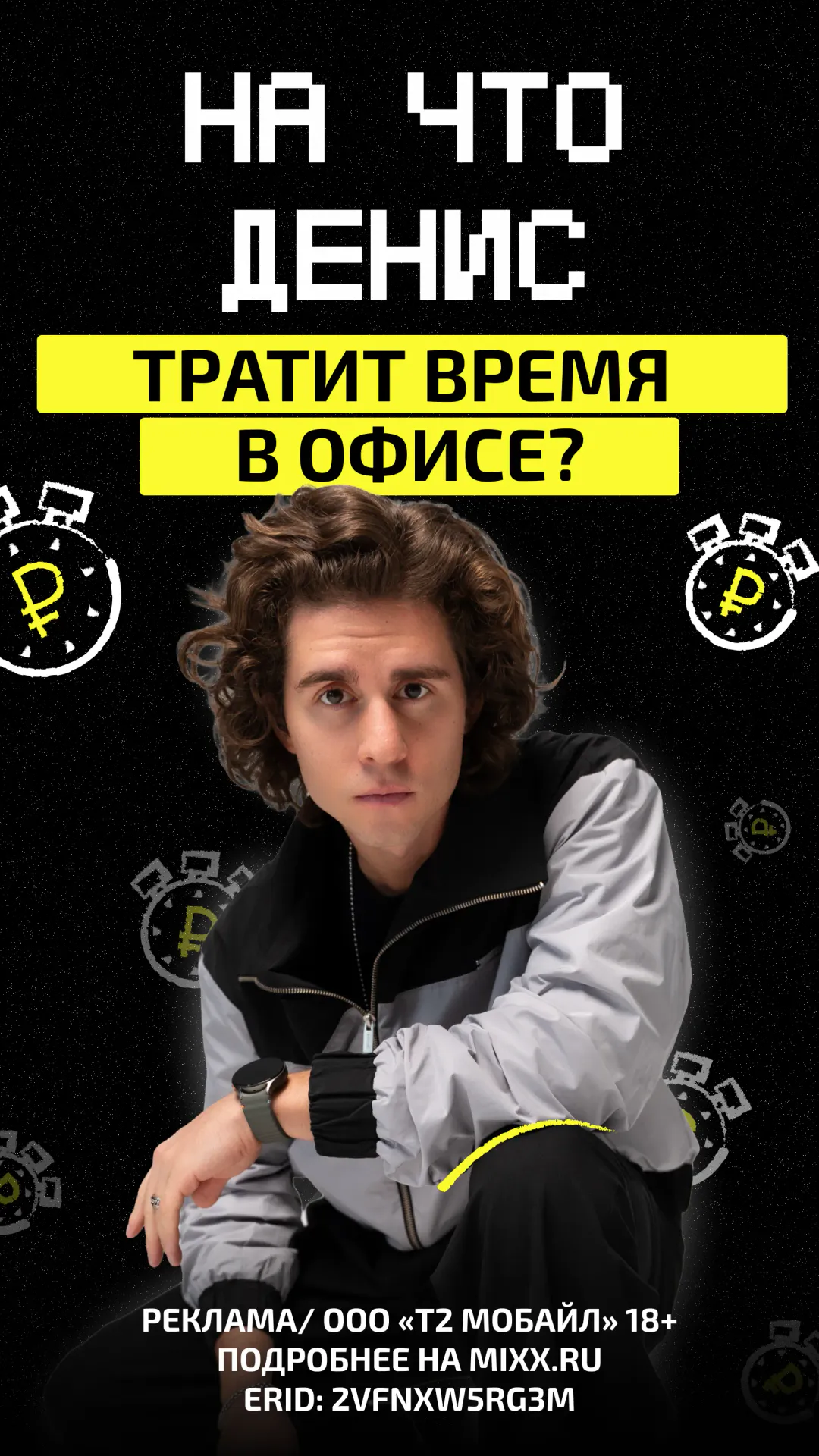 https://ved-media.vedomosti.ru/images/2d4c0f98-a6ef-434d-8603-5dc200a07664.webp