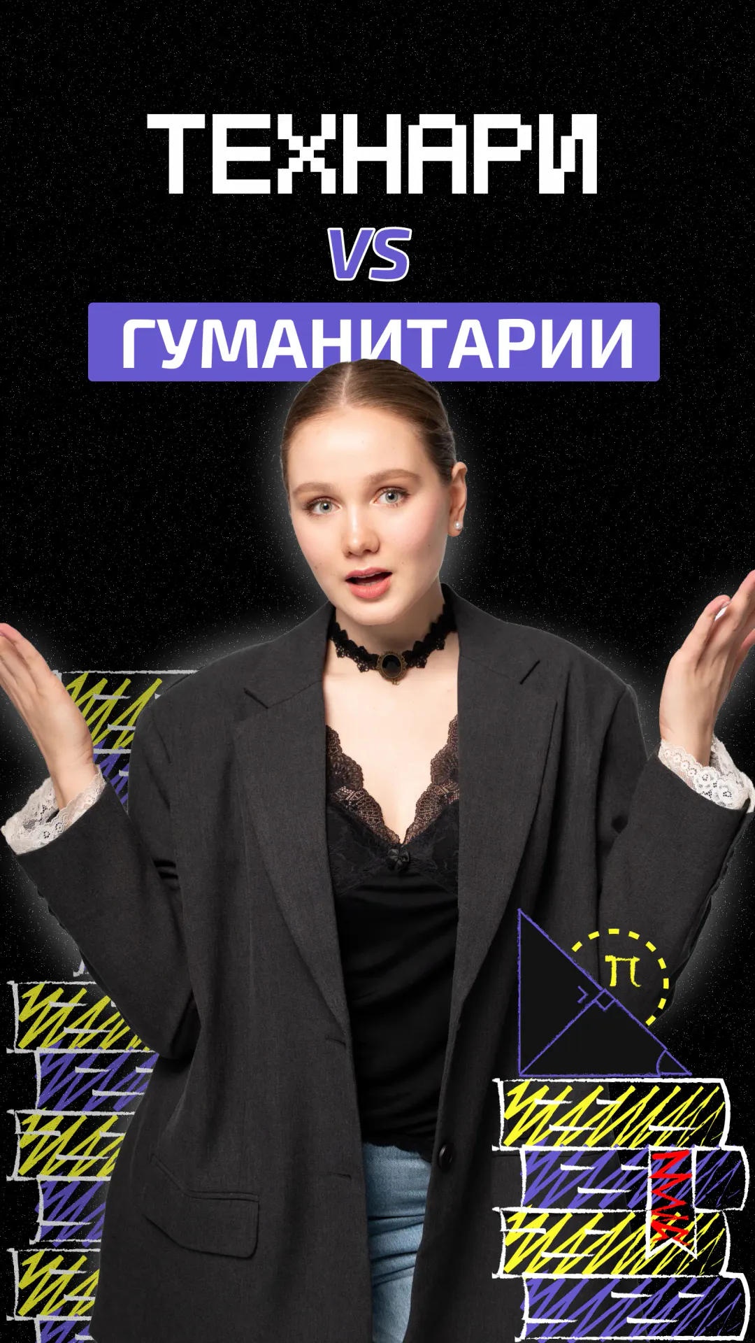 https://ved-media.vedomosti.ru/images/2d4cd67d-c77f-4874-bef7-87d2c20c66f1.webp