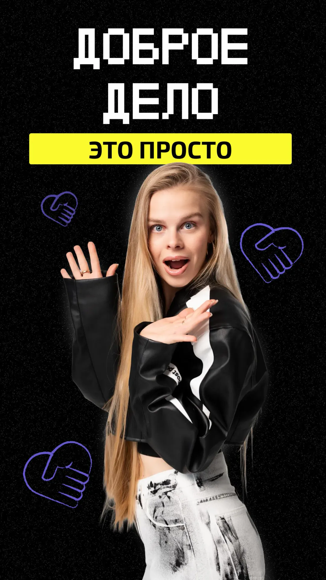 https://ved-media.vedomosti.ru/images/3606f6f7-0b89-4abb-b37b-e613e58cd7e6.webp