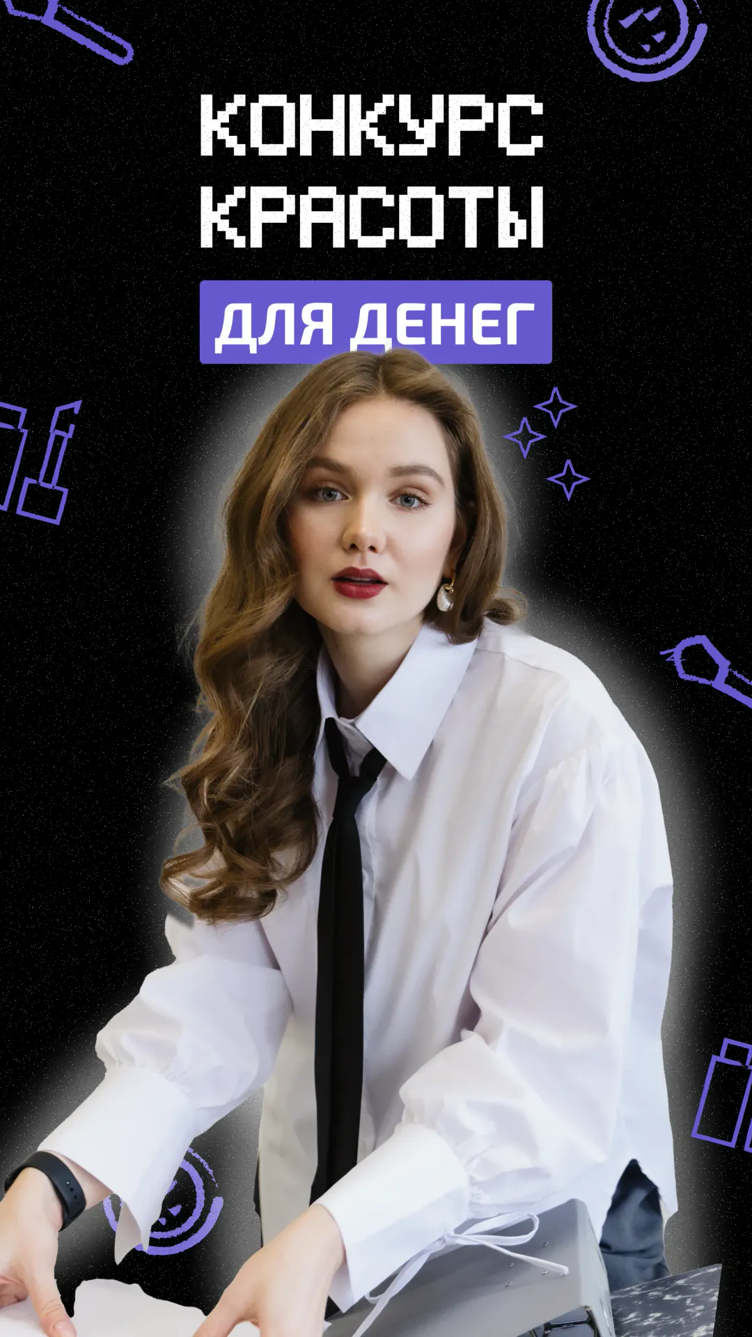 https://ved-media.vedomosti.ru/images/386bdff4-aa2a-462d-9e78-478b0fd91e9a.webp