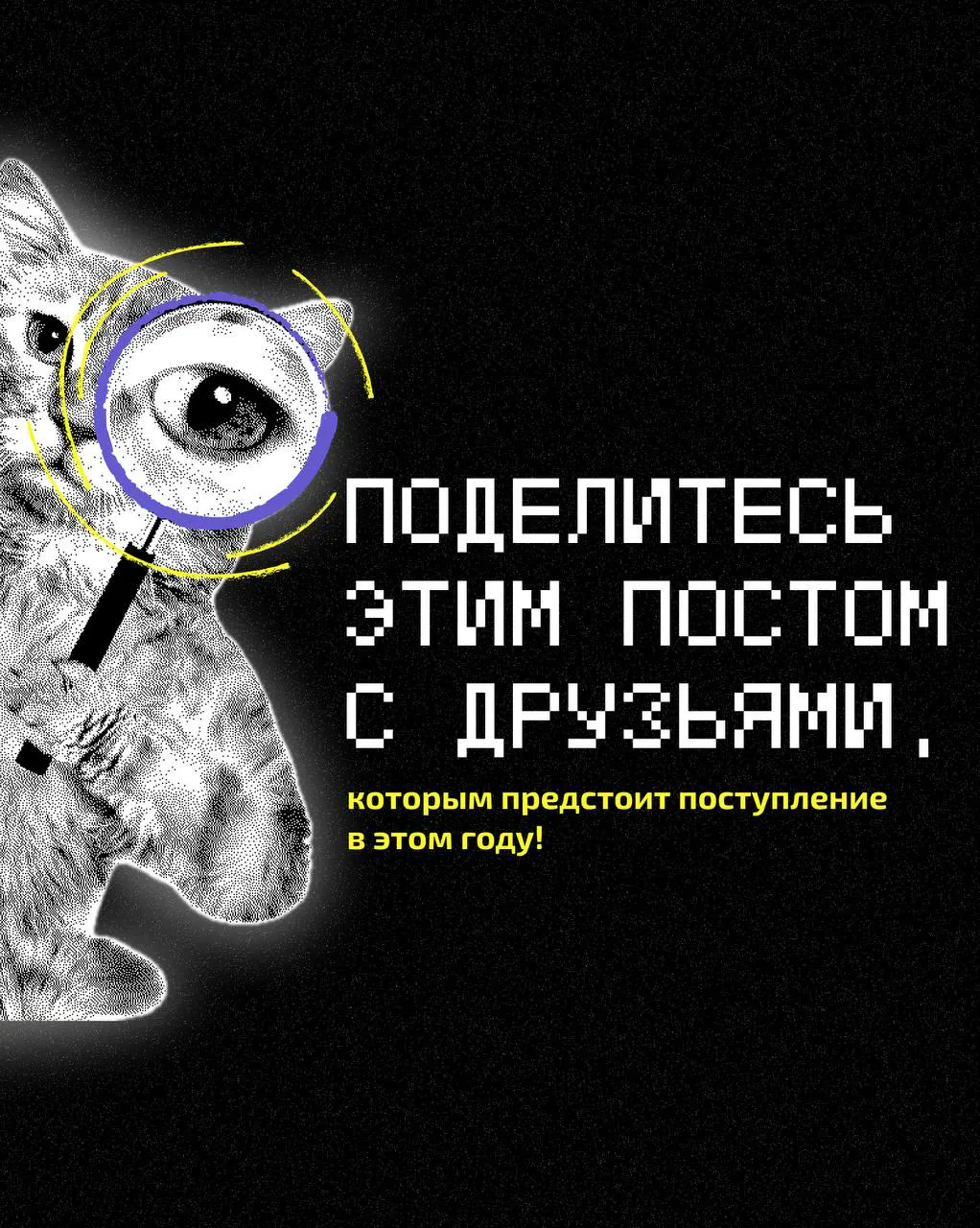 ВЕДы