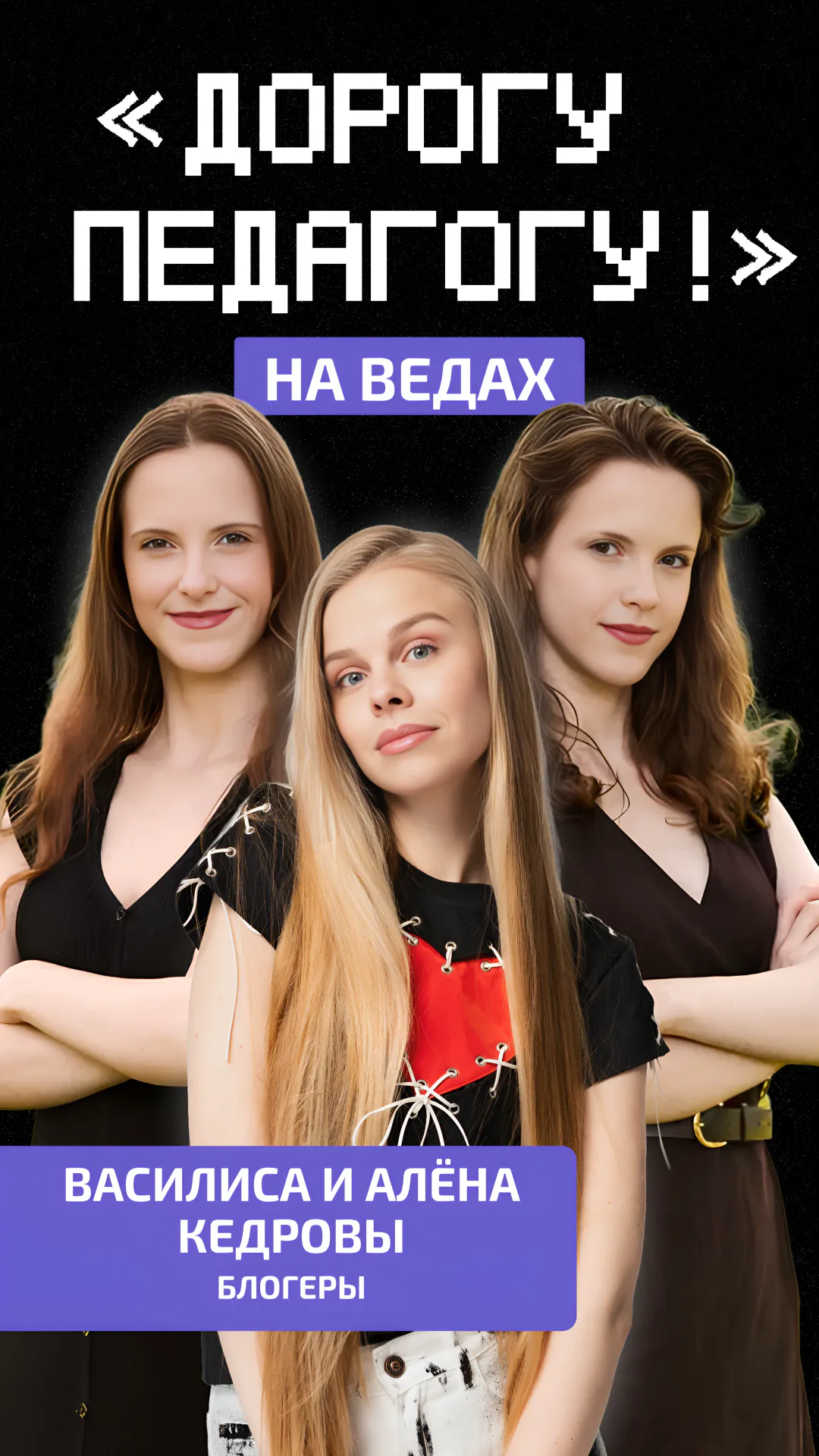 https://ved-media.vedomosti.ru/images/3bff9b9d-c2c2-49db-bcbc-3d236707d2a5.webp