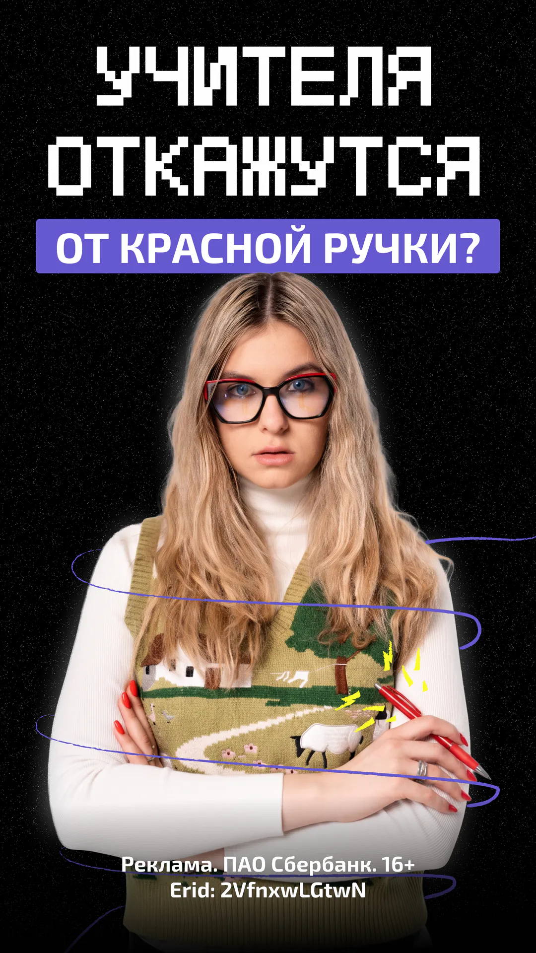 https://ved-media.vedomosti.ru/images/3d123b56-d1a7-41a0-9f19-99f25068c567.webp