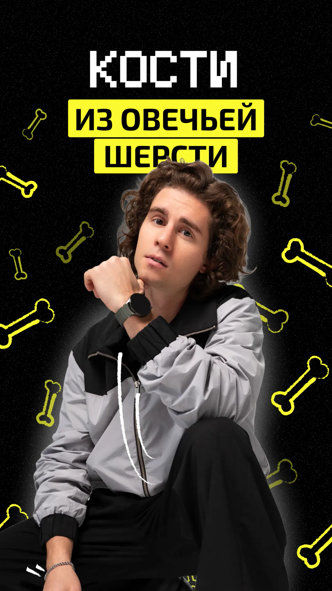 https://ved-media.vedomosti.ru/images/447e0437-a08e-4eb1-80c4-bd49a4c0179b.webp
