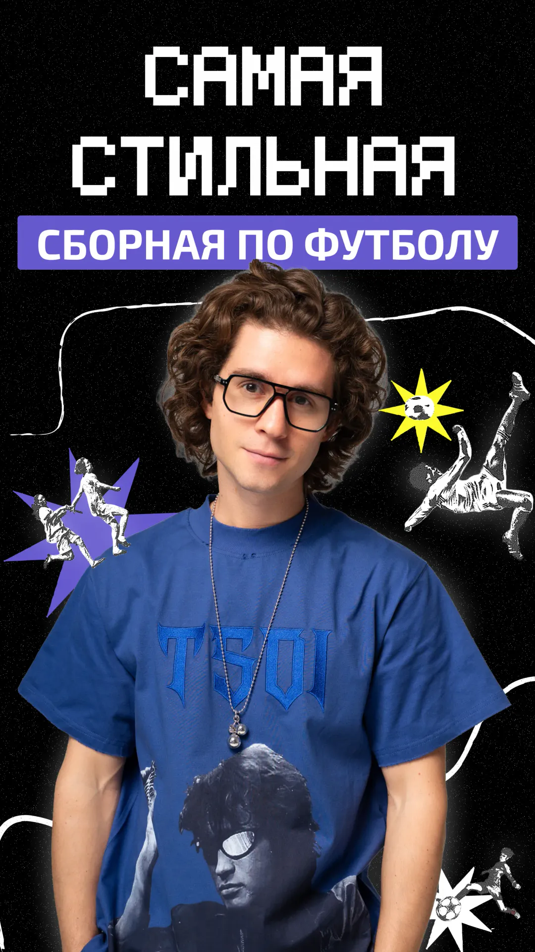 https://ved-media.vedomosti.ru/images/475f34df-8f29-4c00-bd87-9997580a7985.webp