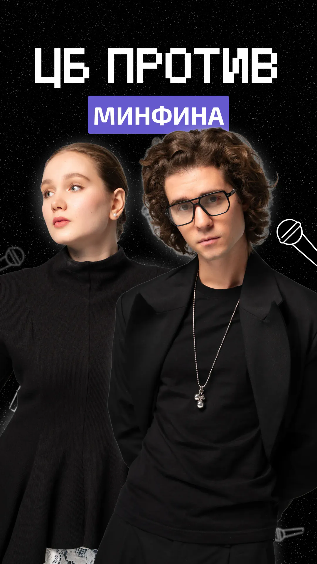 https://ved-media.vedomosti.ru/images/47e2bc9c-94f1-4f5b-96c2-ef0a58bde163.webp