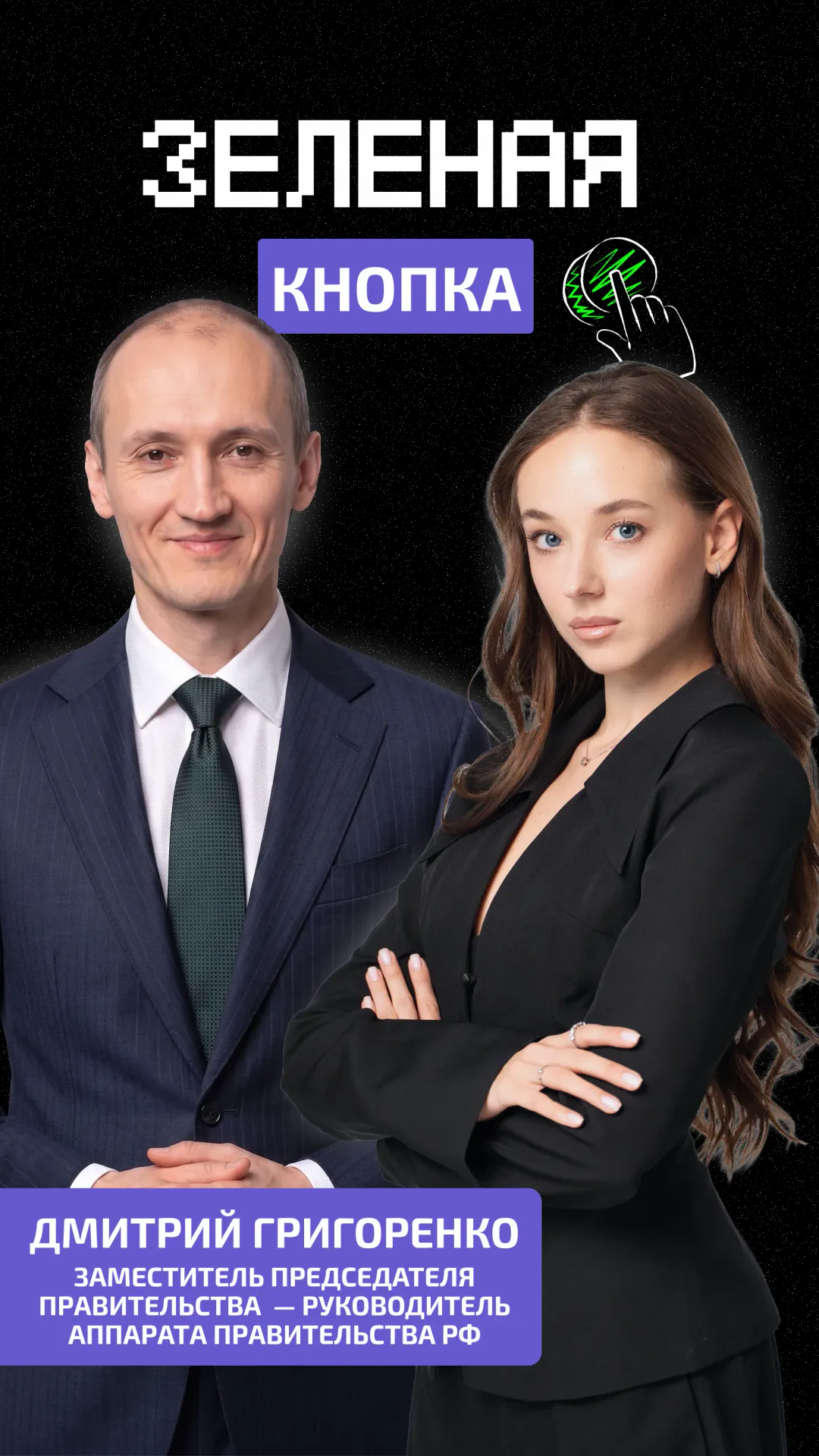 https://ved-media.vedomosti.ru/images/4d9fa1e7-dfd8-4fa2-b5e1-c992b52d896b.webp