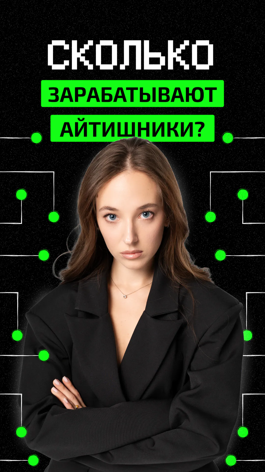 https://ved-media.vedomosti.ru/images/50741779-adad-4b9e-ae4a-60d1db695c28.webp
