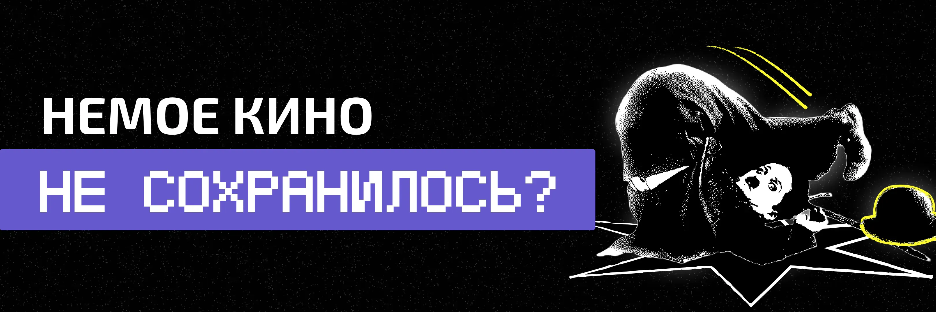 ВЕДы
