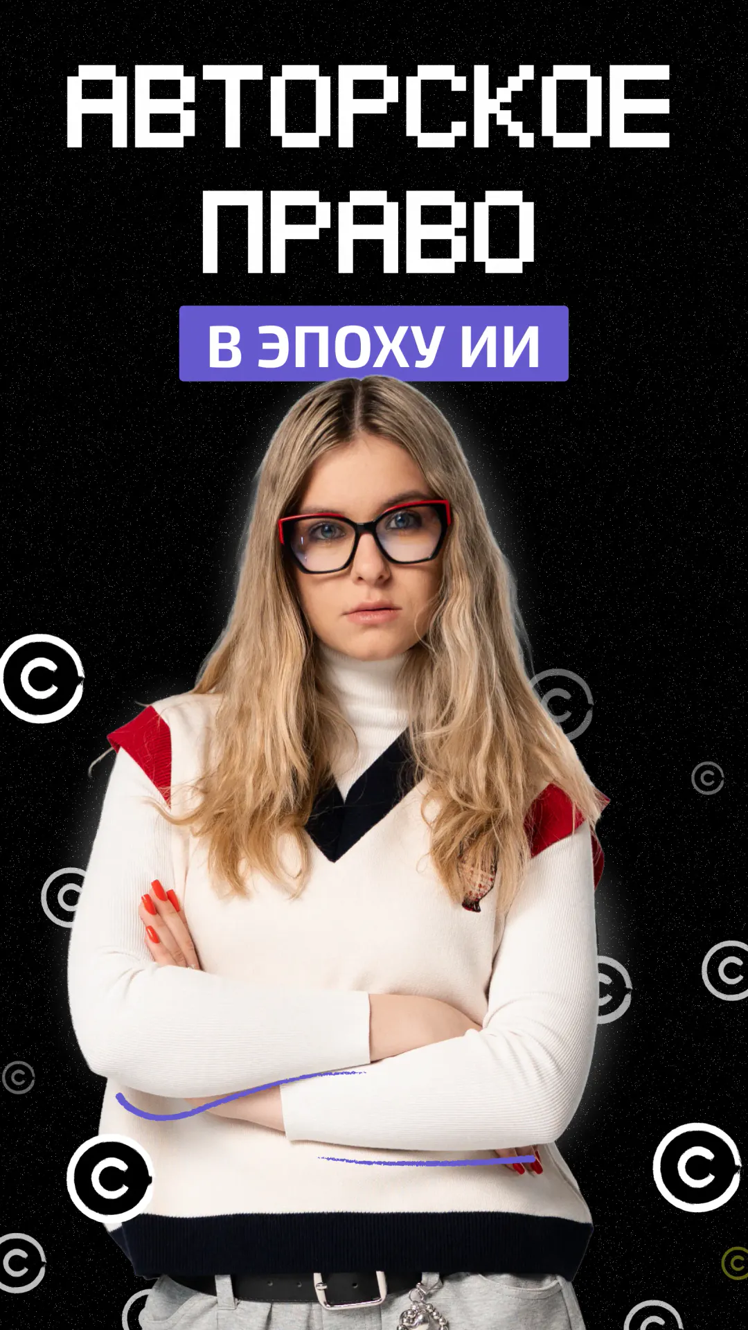 https://ved-media.vedomosti.ru/images/516cb03d-8850-48ba-864b-fca1e467fa8e.webp