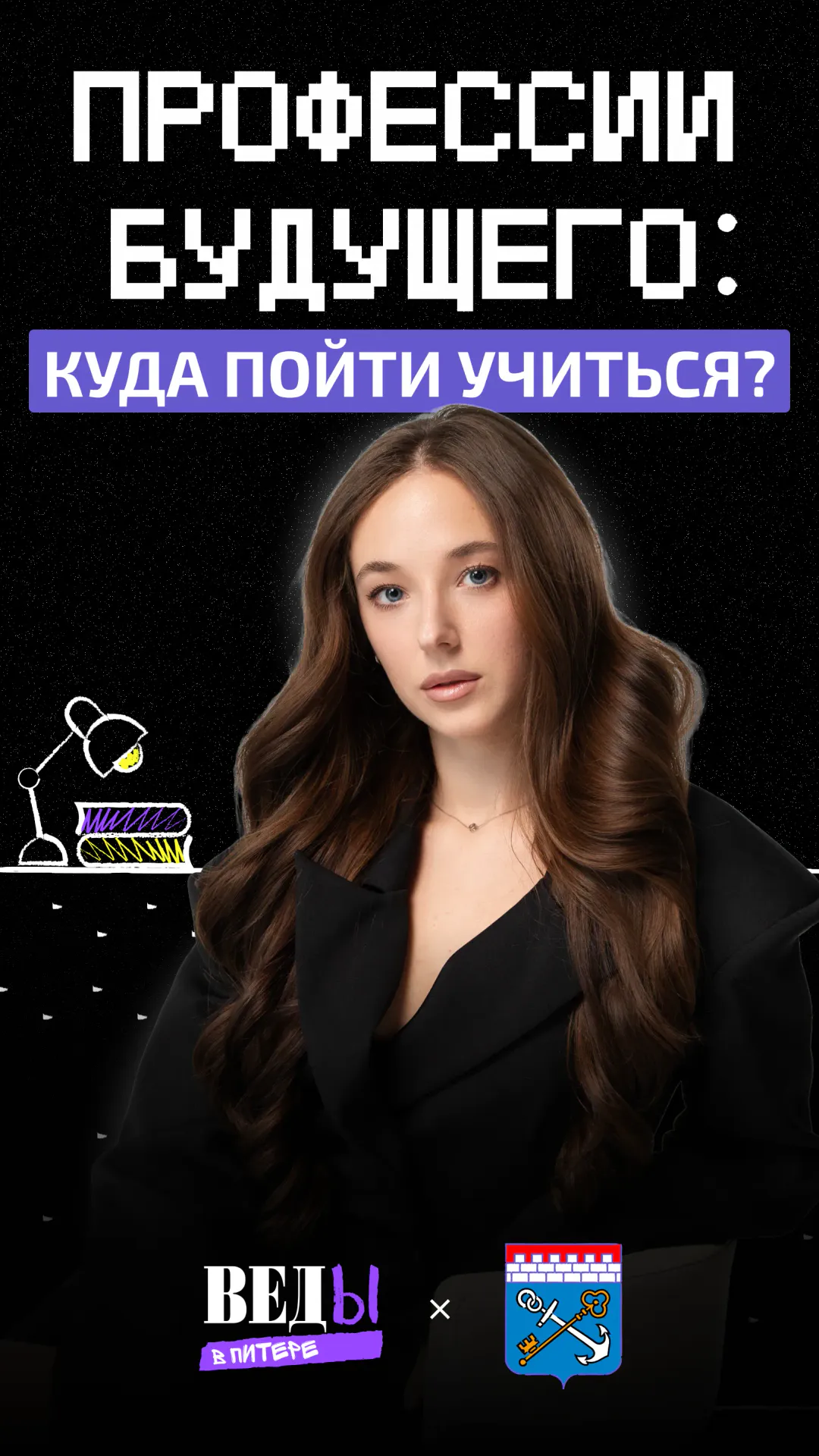 https://ved-media.vedomosti.ru/images/569a10b1-e93c-47fc-8d2d-178d30ff230f.webp