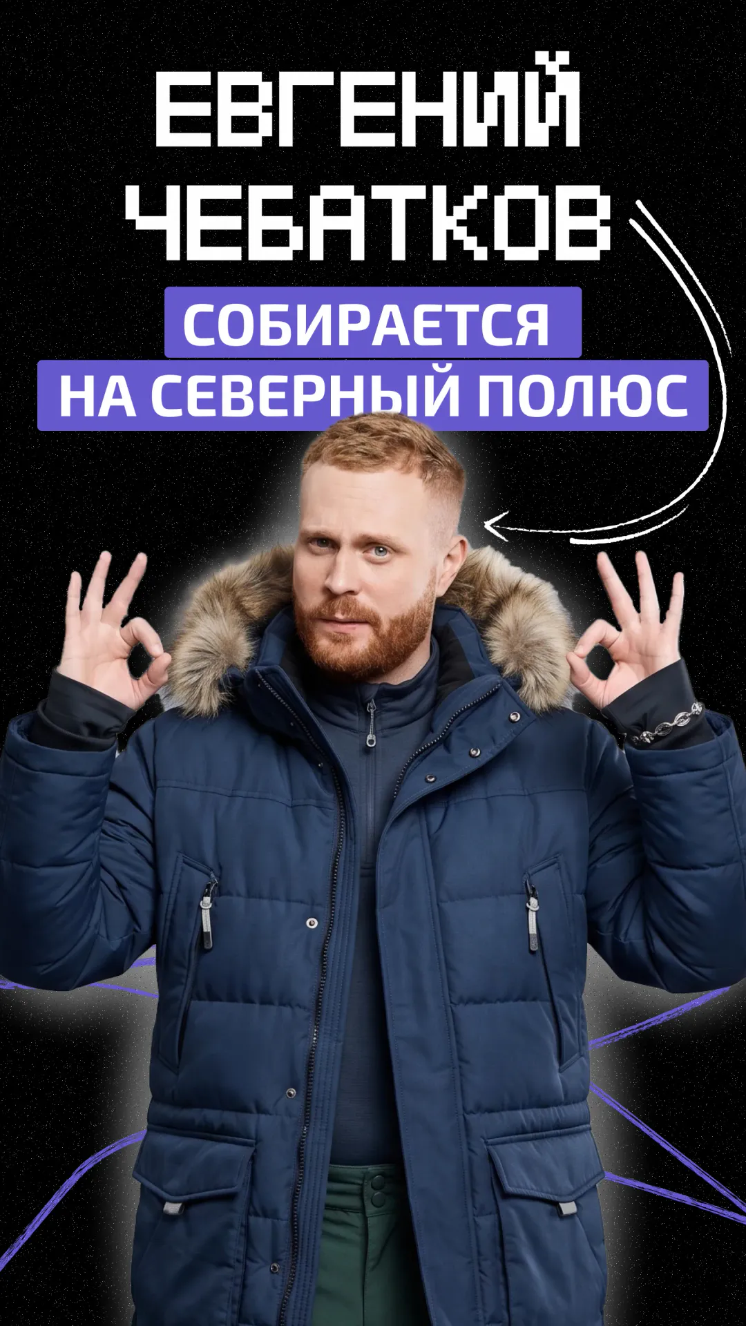 https://ved-media.vedomosti.ru/images/5aa83f49-5ad8-4e79-80a4-3fc526037453.webp