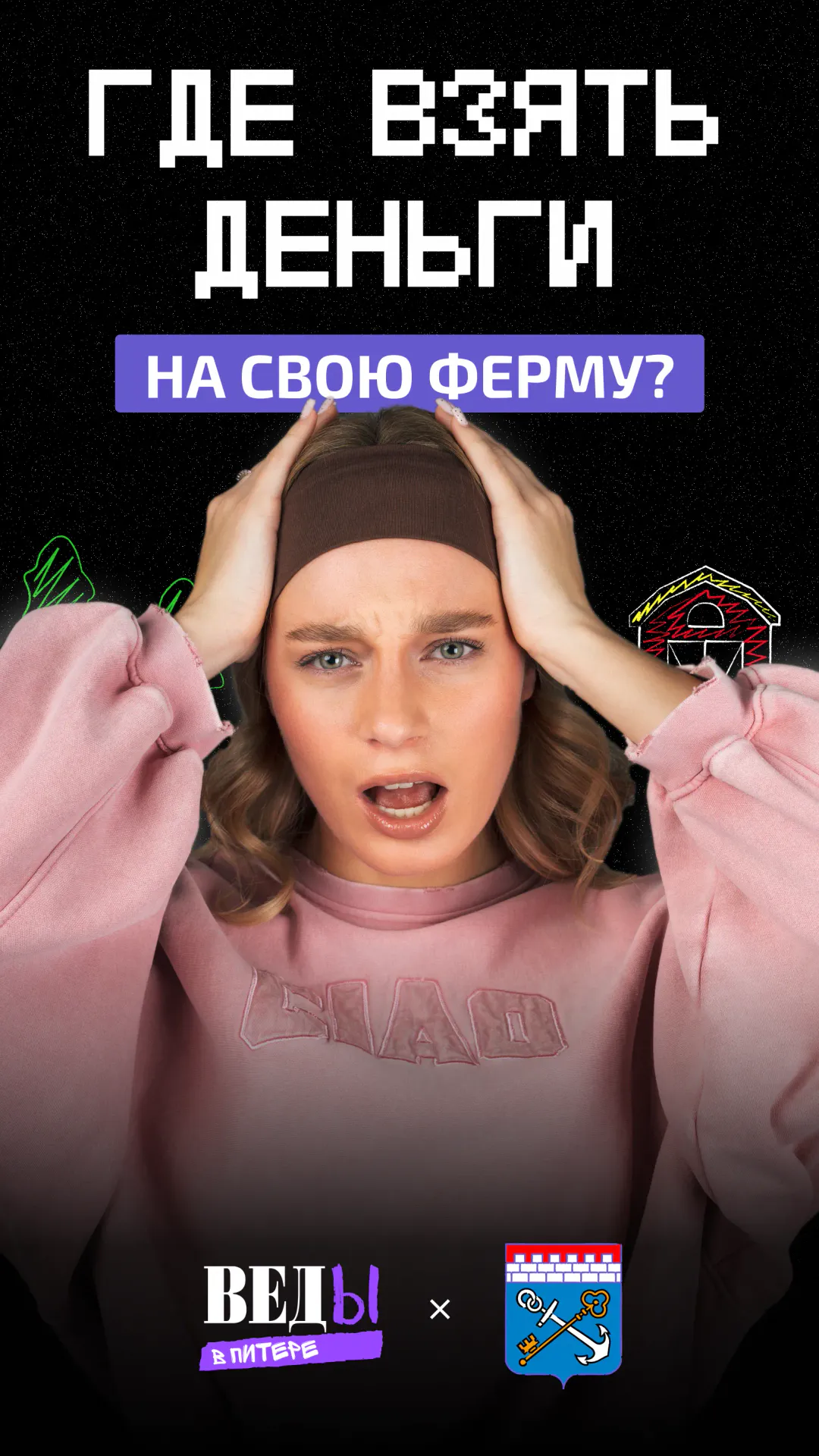https://ved-media.vedomosti.ru/images/5b7db503-2504-41f6-ac75-3ef7de5bc702.webp