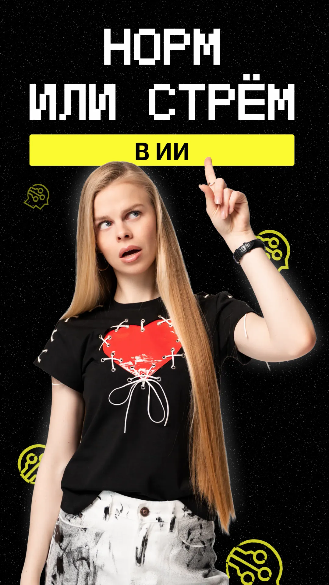 https://ved-media.vedomosti.ru/images/5b9e9f7a-e1dc-42d8-87d4-93db2b9858e1.webp