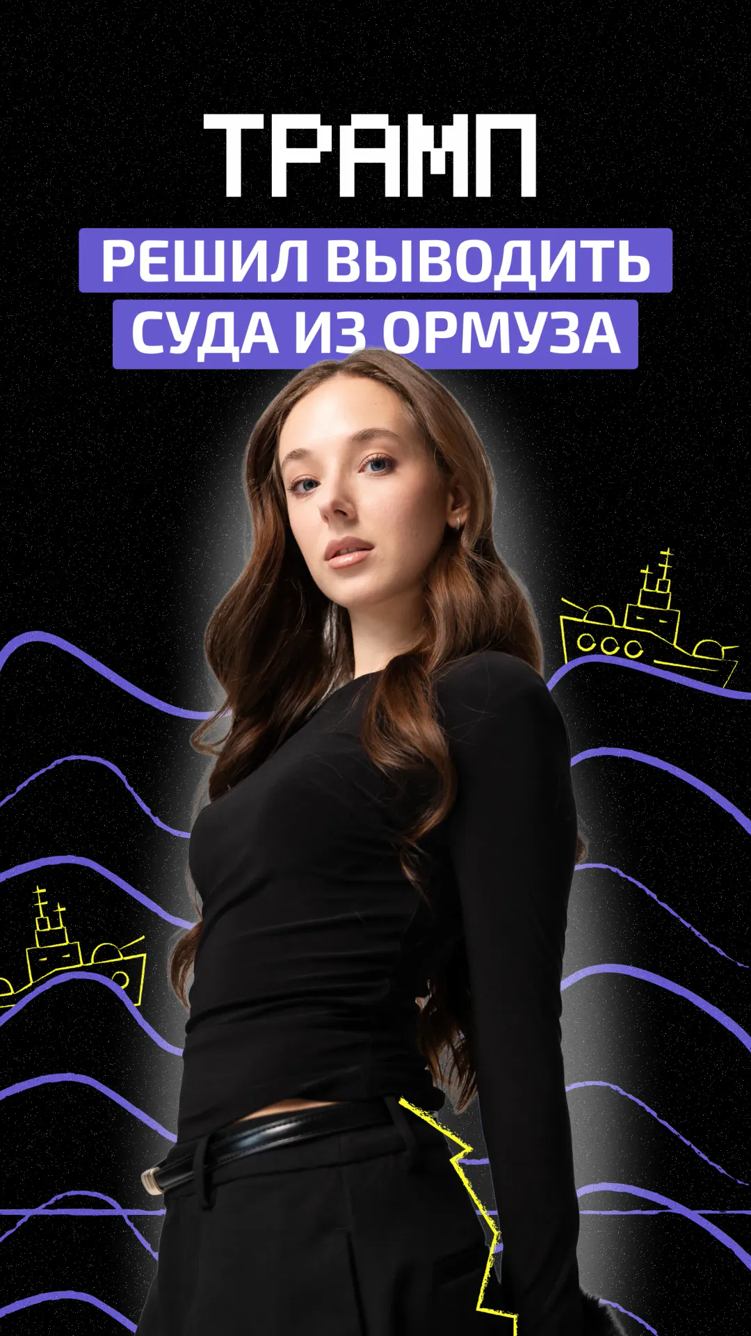 https://ved-media.vedomosti.ru/images/5bad4192-d24e-474a-b1ca-ae06a6b4f341.webp