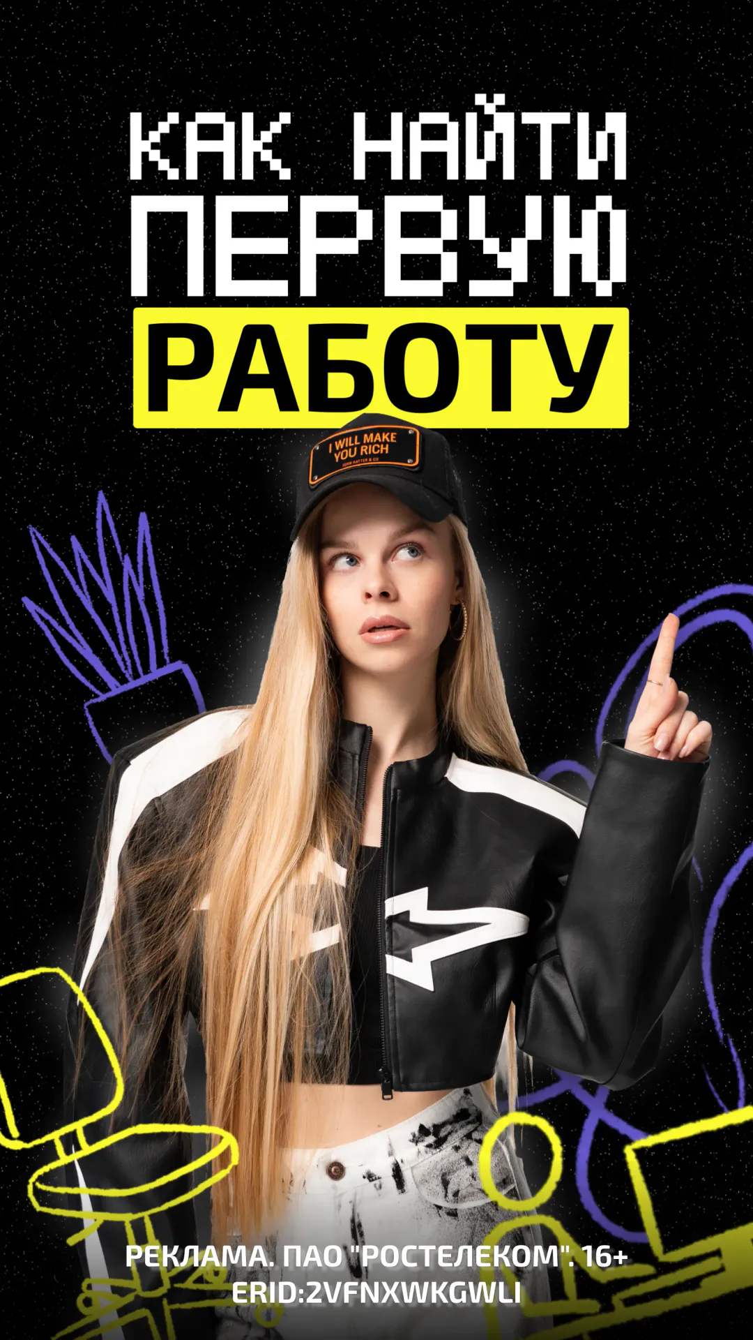 https://ved-media.vedomosti.ru/images/5bb86608-170e-488f-a315-b185cb64b8c5.webp