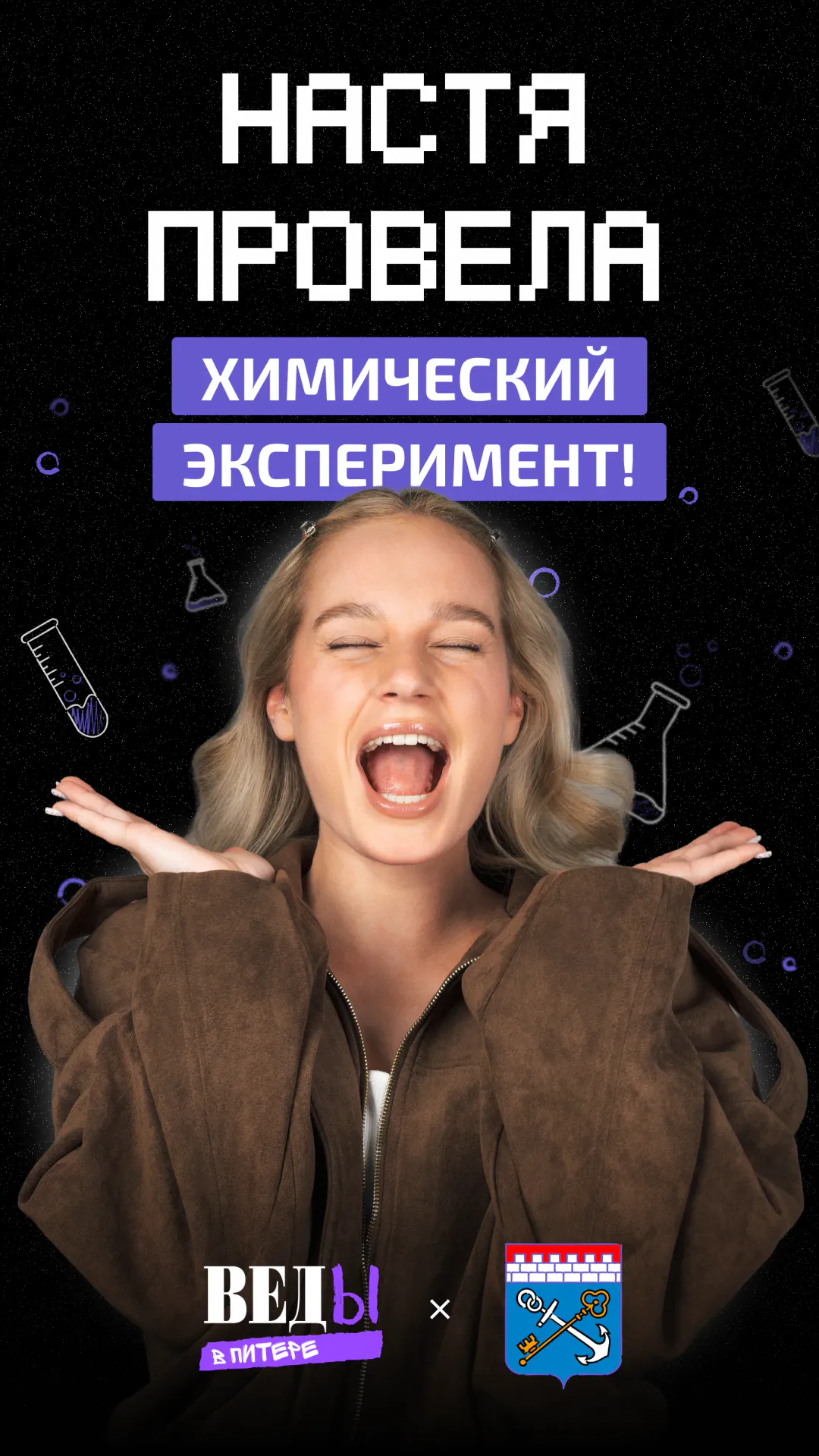 https://ved-media.vedomosti.ru/images/5bd08405-fdae-4c43-b3ac-2a4a5b591e79.webp