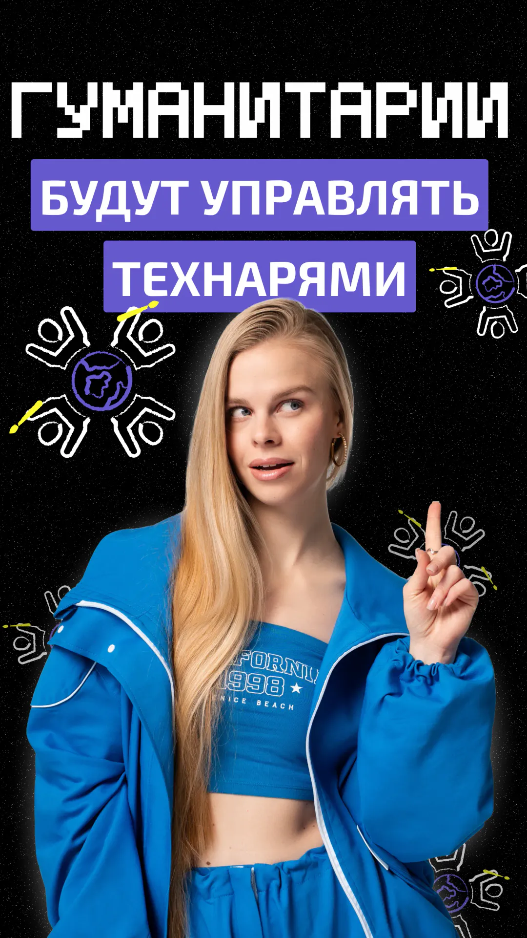https://ved-media.vedomosti.ru/images/5ce77e89-134c-41c2-b854-208327f995ed.webp