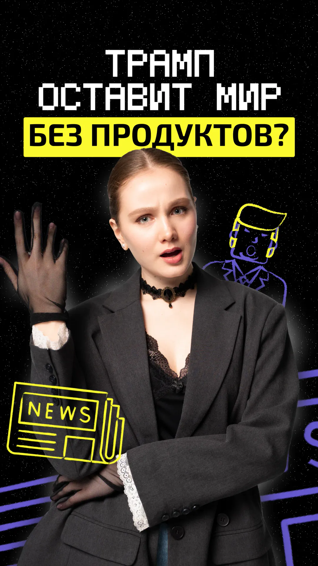 https://ved-media.vedomosti.ru/images/5e01f6b3-2370-4007-bc2d-c62350d8dab2.webp