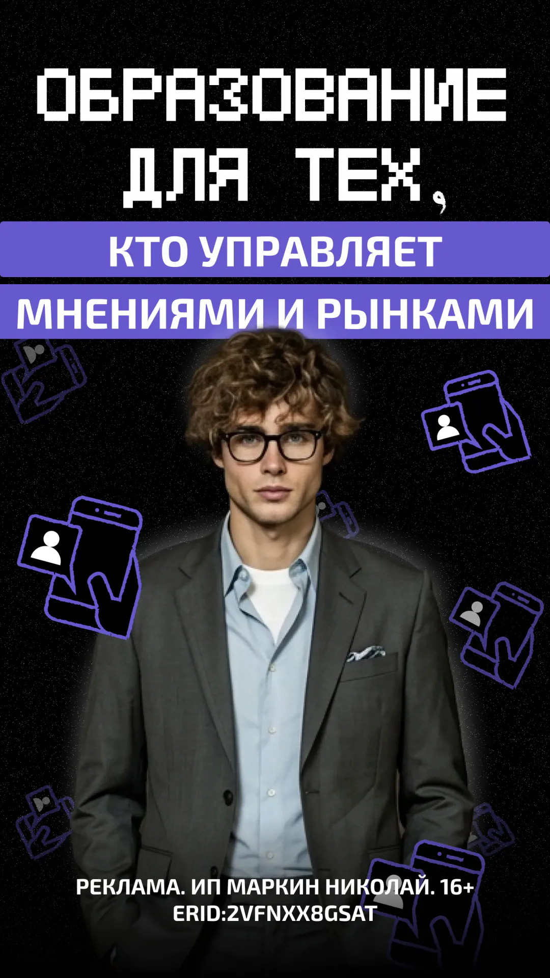 https://ved-media.vedomosti.ru/images/5eef9143-9436-475a-83c8-384be8529211.webp
