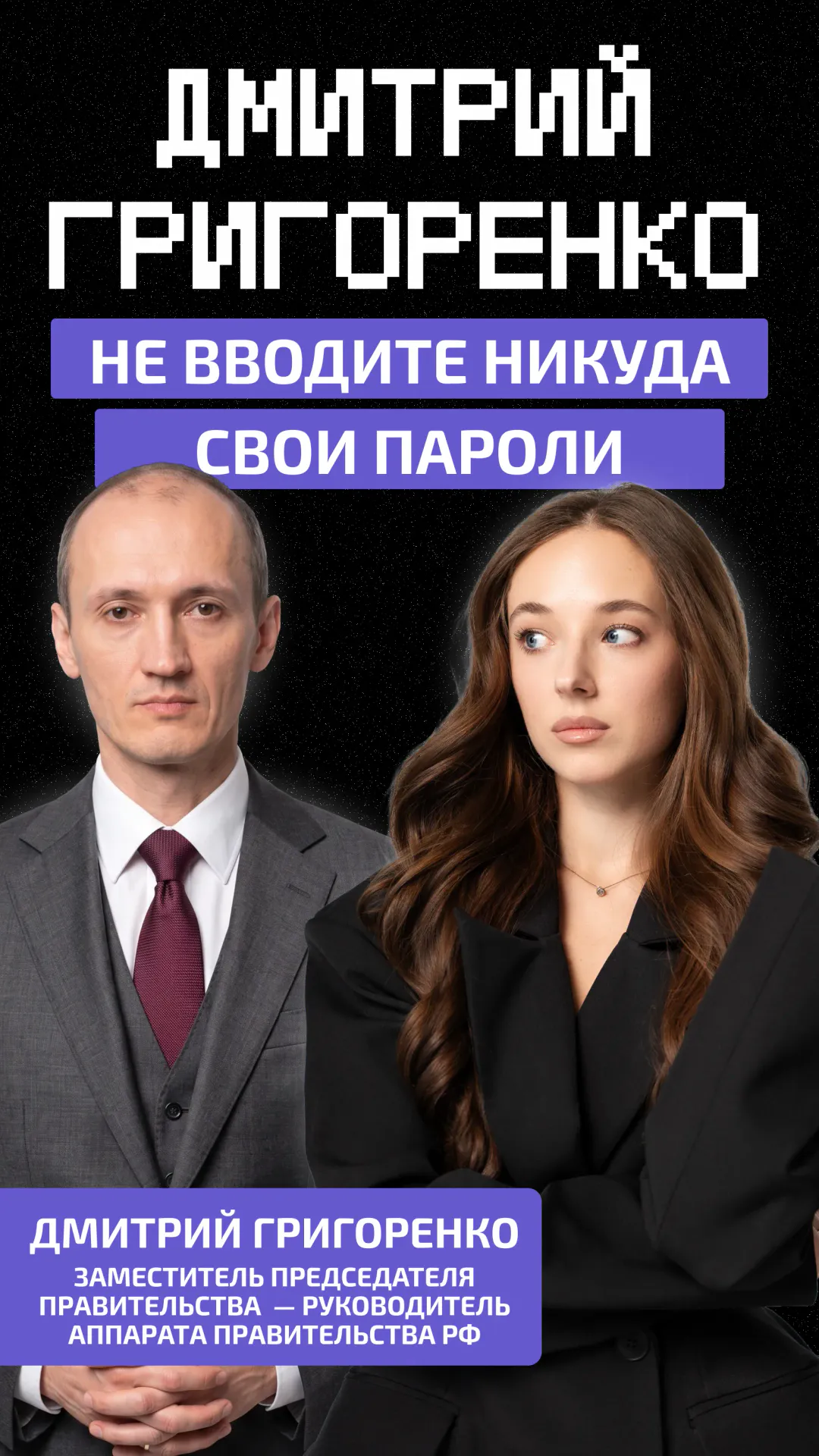 https://ved-media.vedomosti.ru/images/6245e039-d56d-4061-8916-c282e8768dce.webp