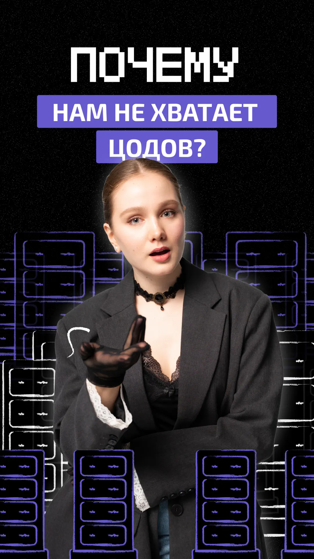 https://ved-media.vedomosti.ru/images/62c74e1d-7e02-4d43-a0c0-5ddea0fa2ed8.webp