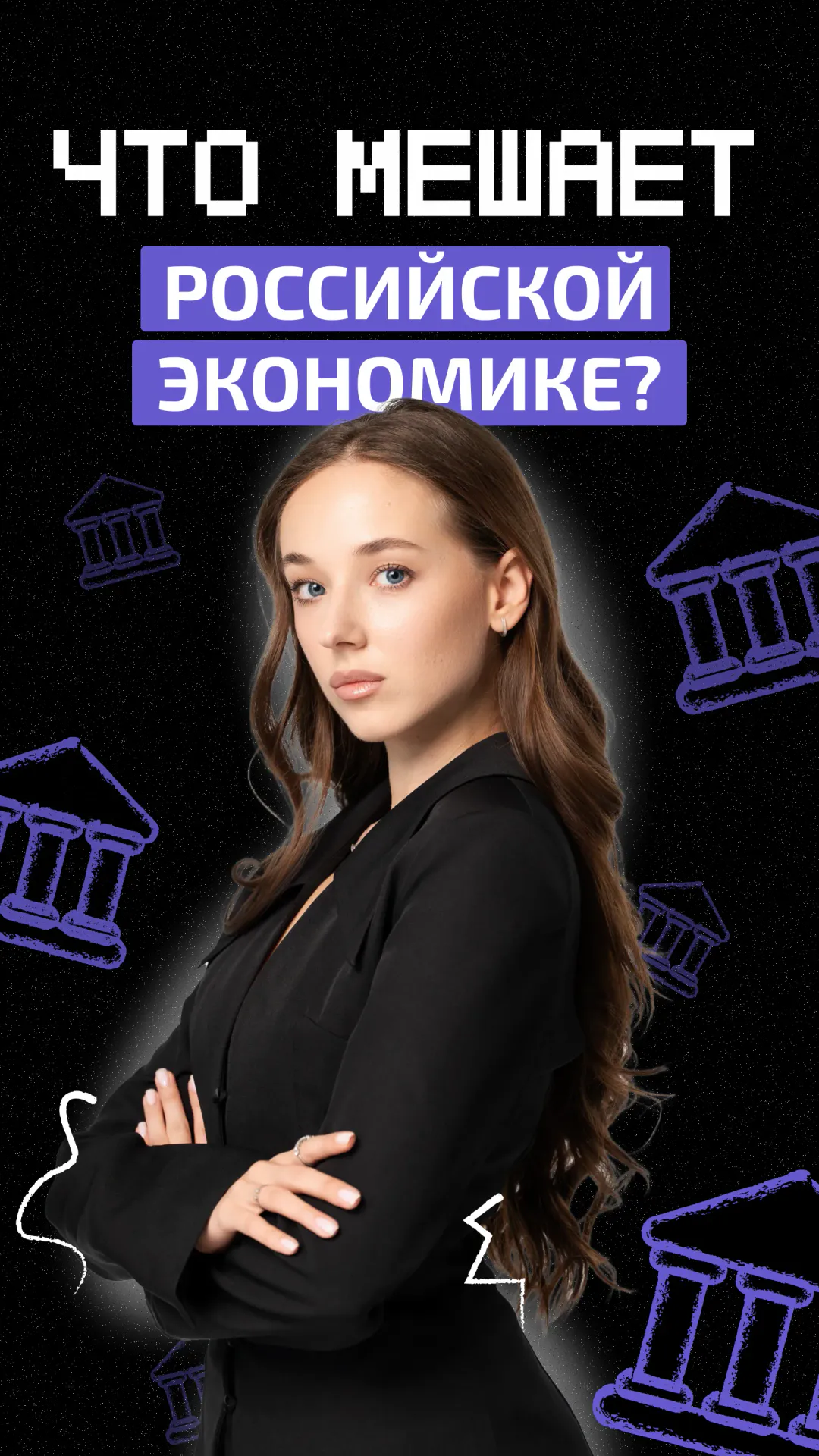https://ved-media.vedomosti.ru/images/655f2677-b9b2-4051-a3fc-d4ab3a8721e5.webp