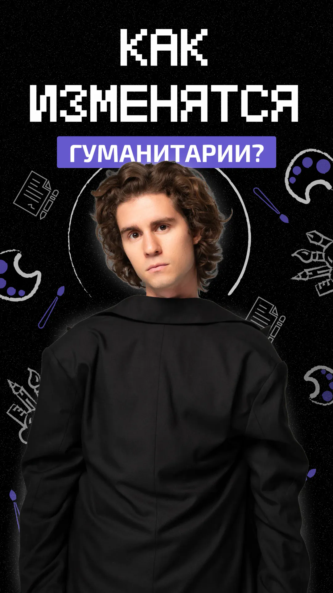 https://ved-media.vedomosti.ru/images/68b255f2-fb1b-4658-a5e8-41d262227551.webp