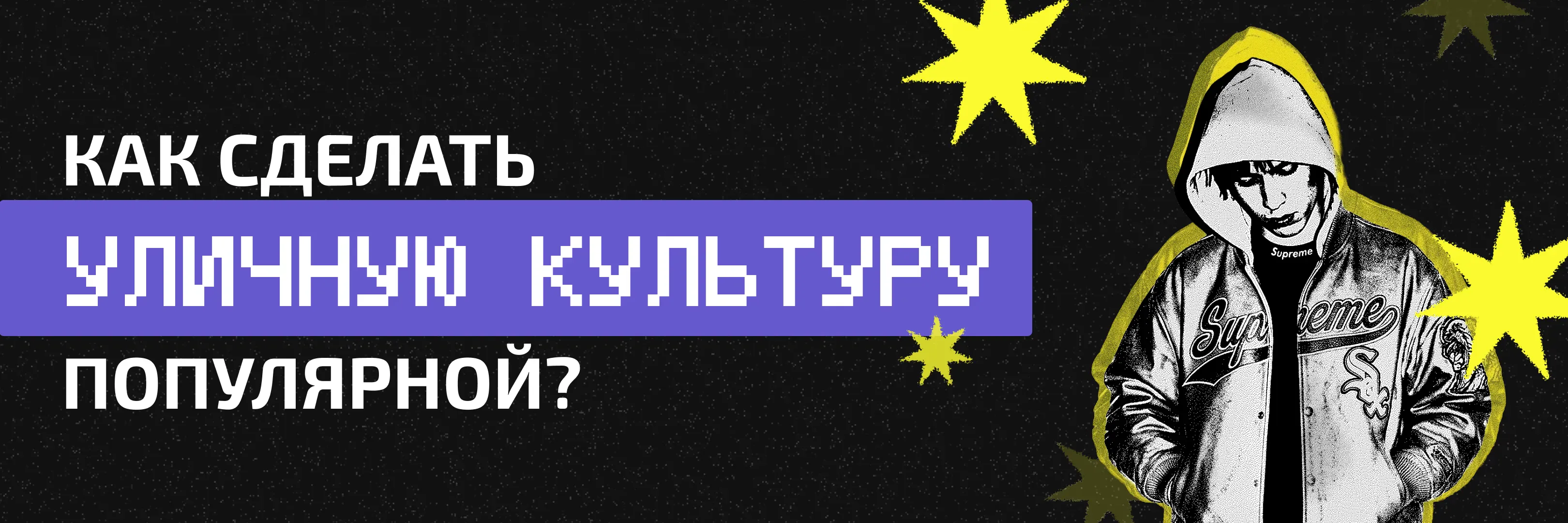 ВЕДы