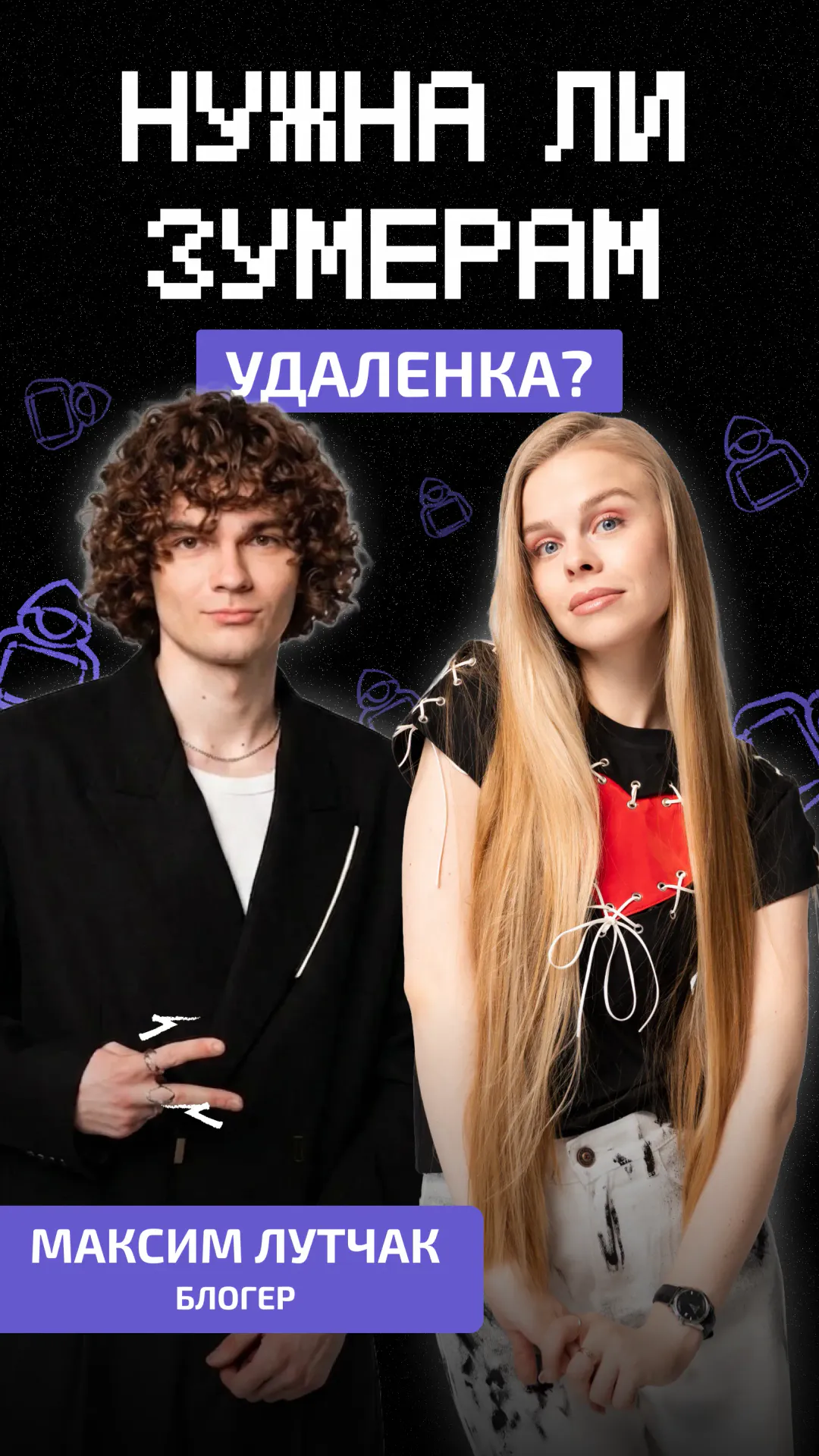 https://ved-media.vedomosti.ru/images/6ad60299-97d4-4fc7-b608-7ea305a03678.webp