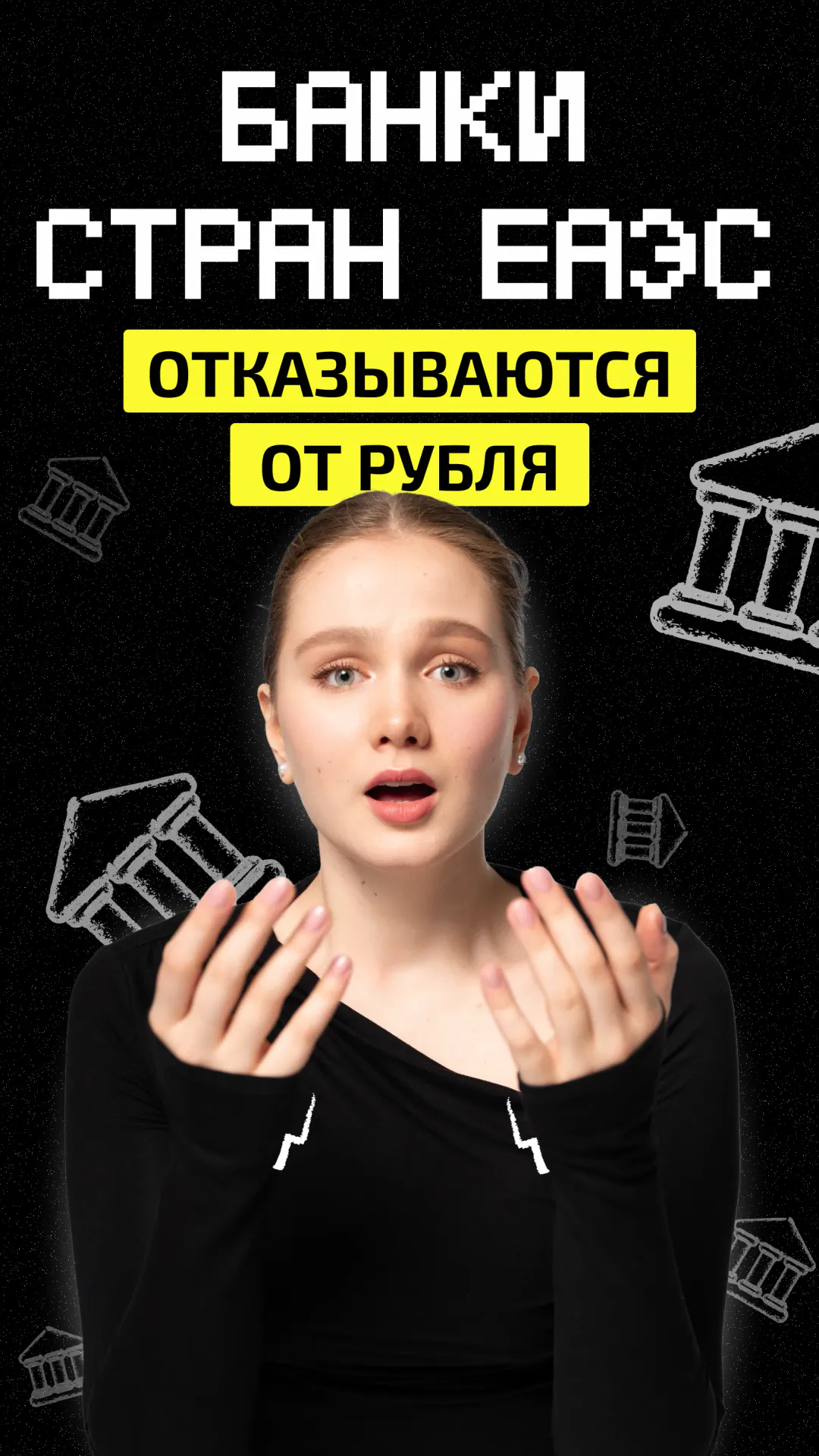 https://ved-media.vedomosti.ru/images/6c6fea2b-f716-4f49-bc98-b4f77a18274d.webp
