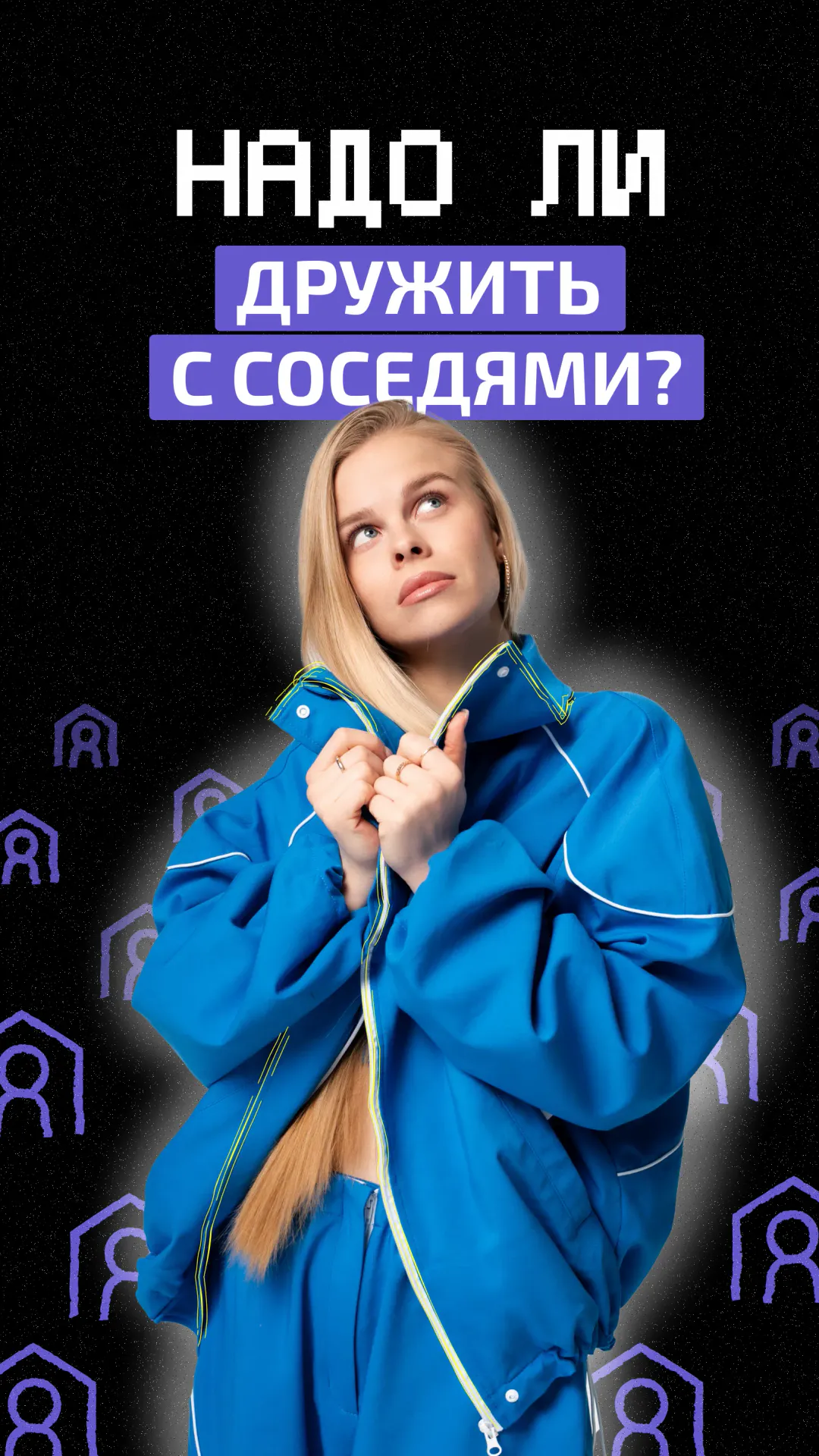 https://ved-media.vedomosti.ru/images/6d0d9351-8b91-473f-a06e-f368c9114062.webp