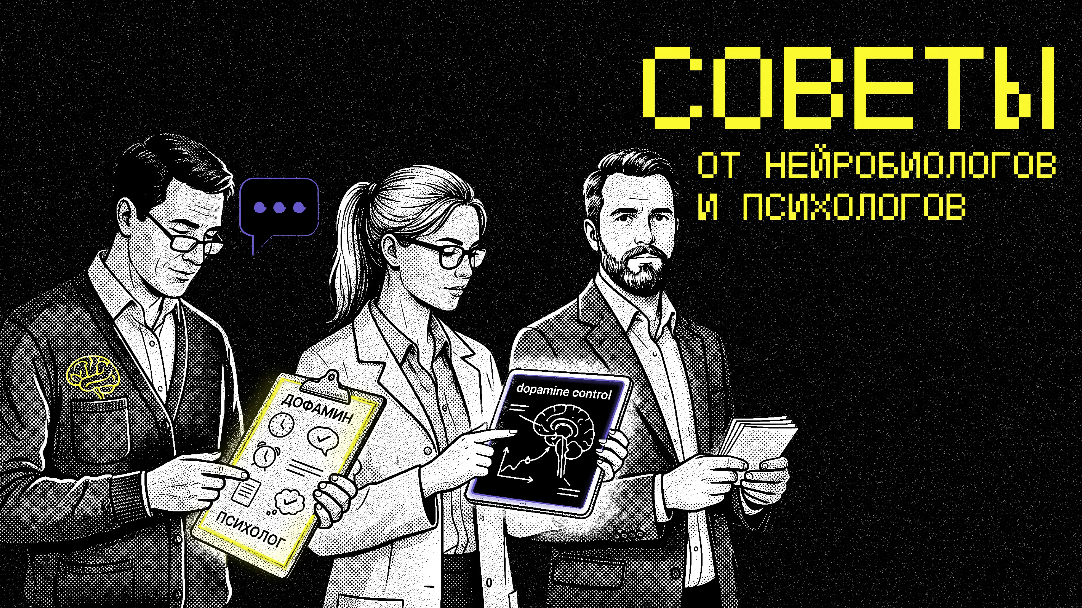 Изображение сгенерировано нейросетью