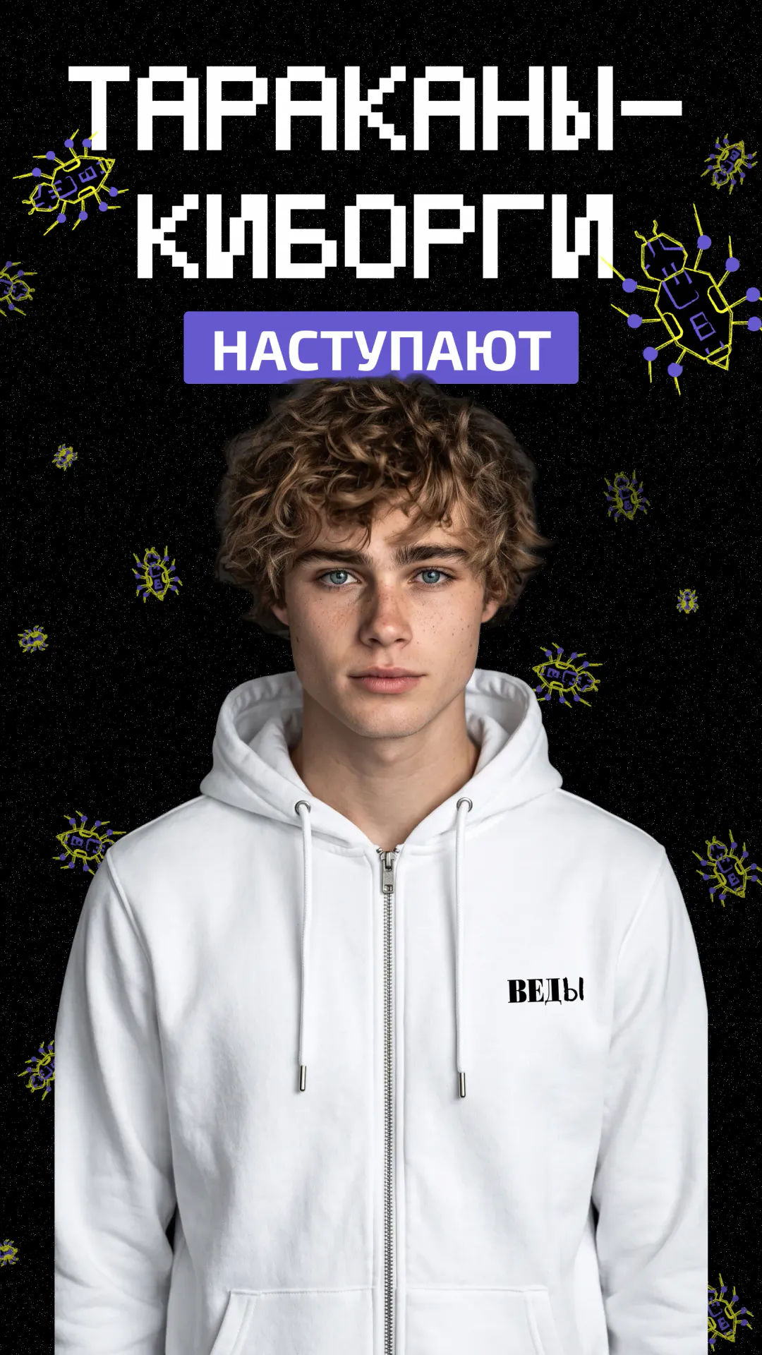 https://ved-media.vedomosti.ru/images/7c008d39-0432-4d4c-bec4-bc8194ba9bc1.webp