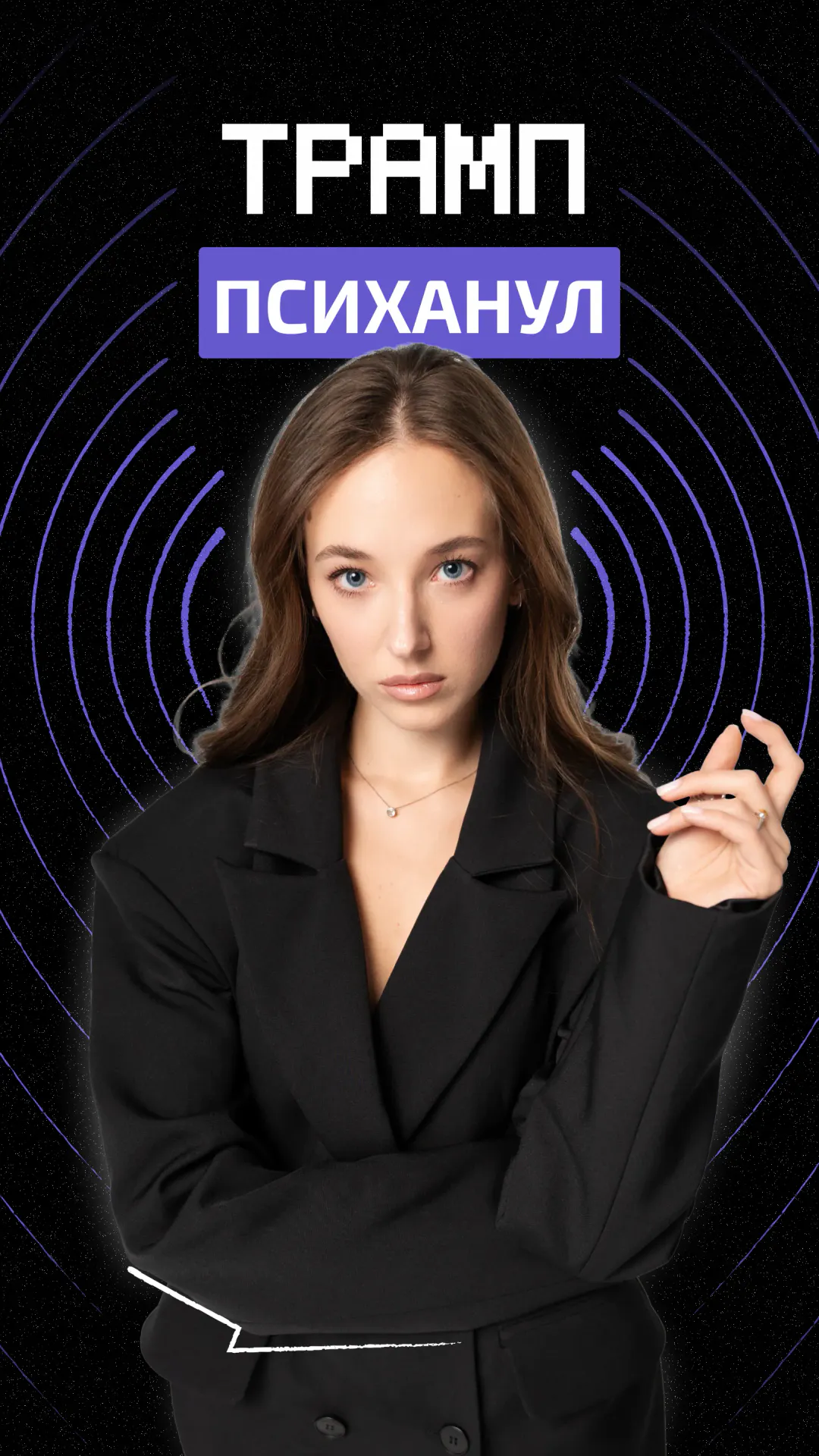 https://ved-media.vedomosti.ru/images/7c093e04-643e-4233-af80-f2361e58f530.webp